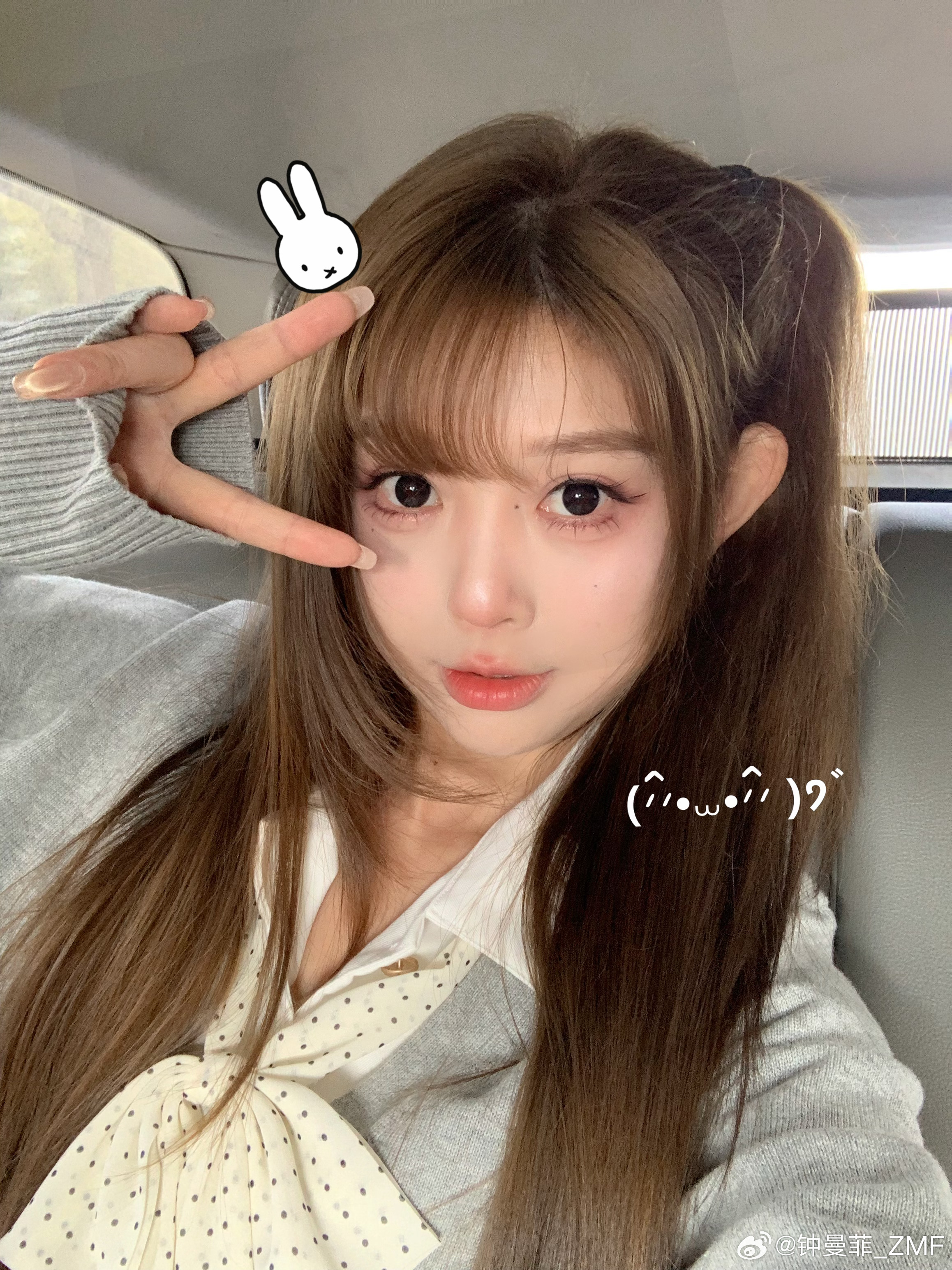 今天下午上海吴中路万象城五楼索尼见。 上海·上海万象城