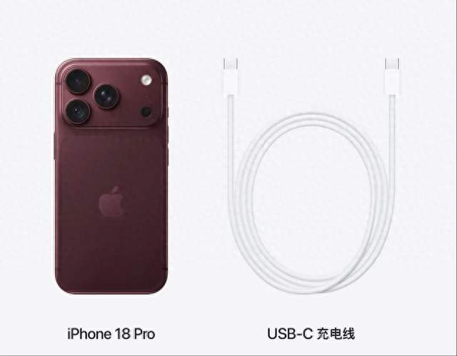 iPhone18正式发布！折叠屏重磅登场，标准版缺席，国行定价出炉