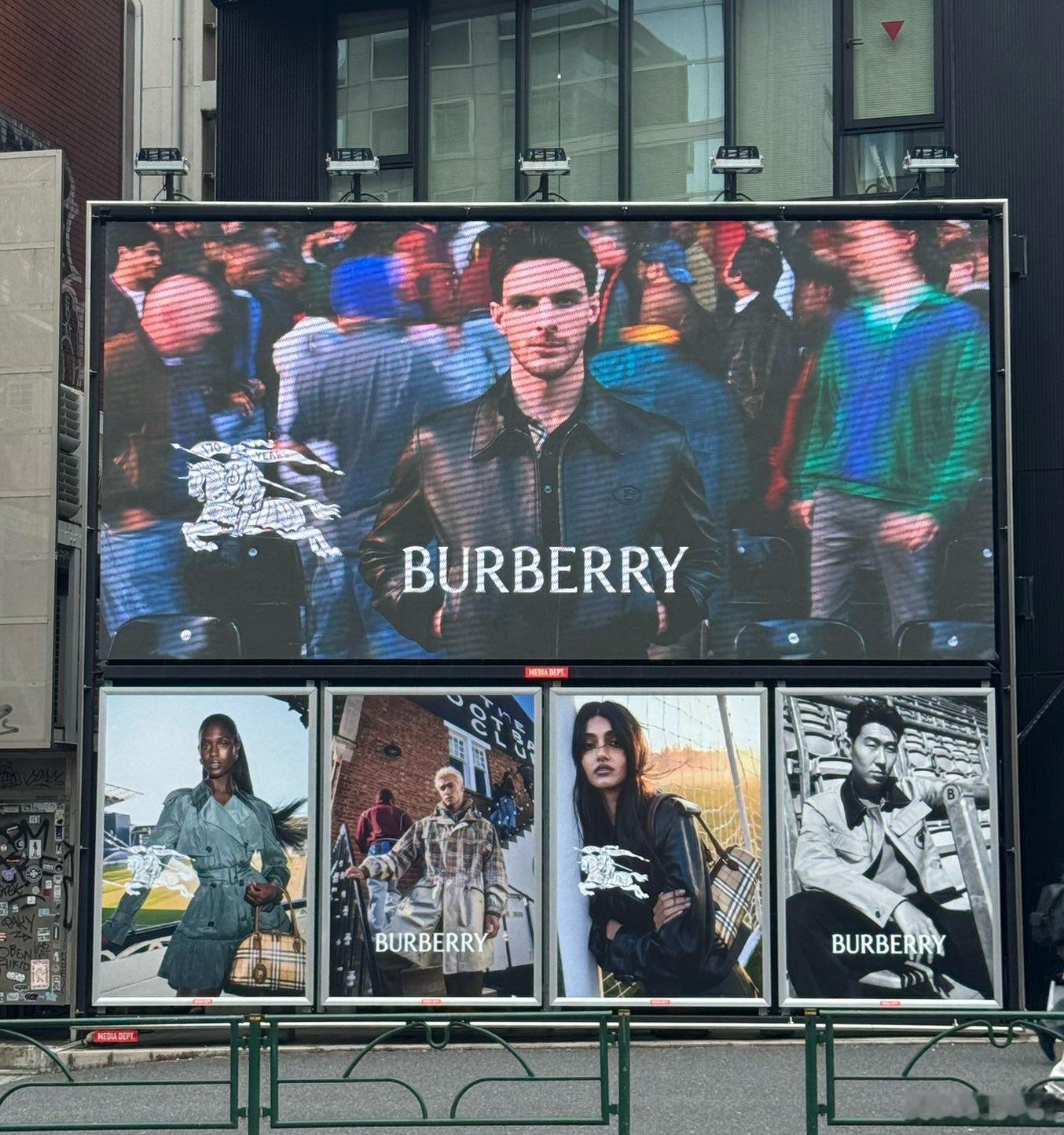 米卡 for Burberry 'A Good Sport' Campaign地