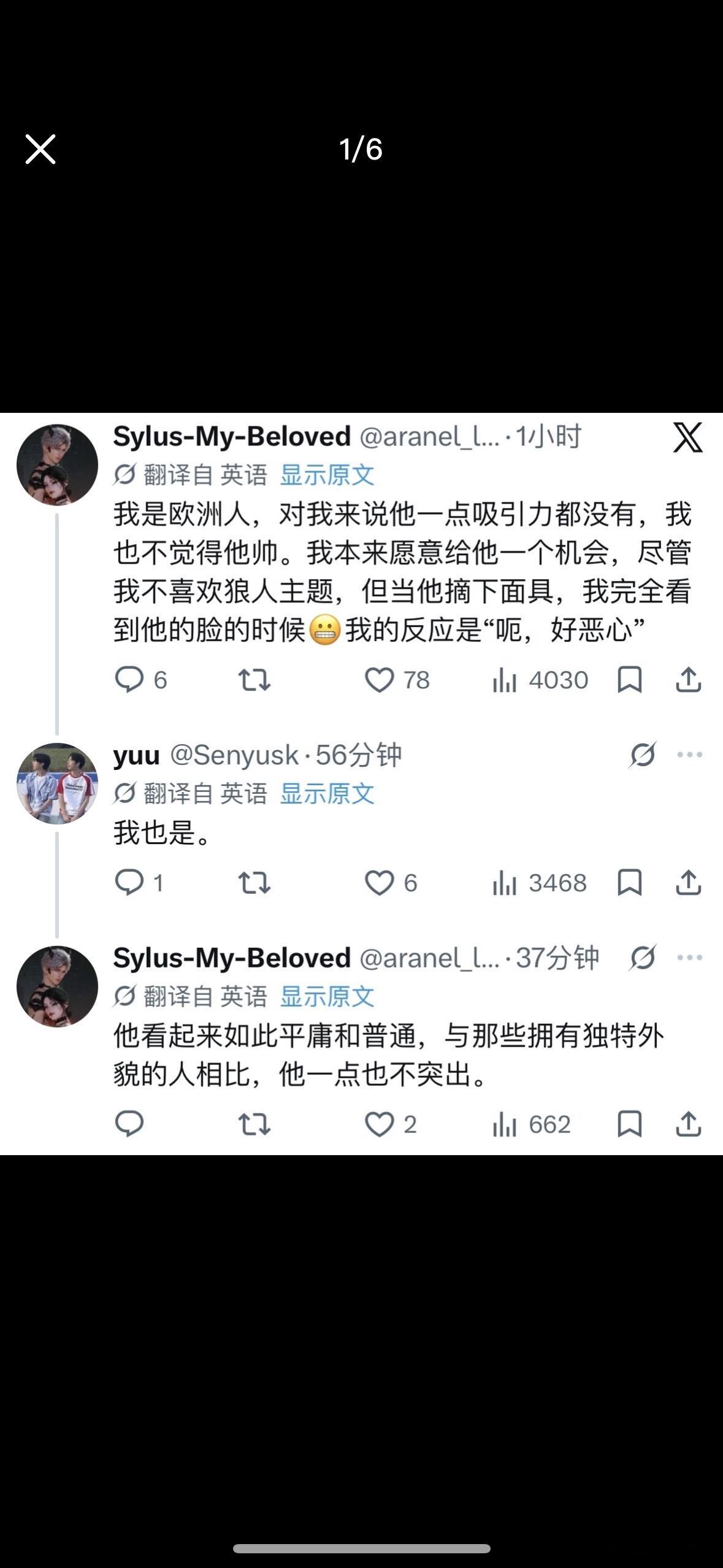 恋与深空新角色国外玩家评价恋与深空敖尹公开恋与深空敖尹原来洋妞也有自己想法呀，貌