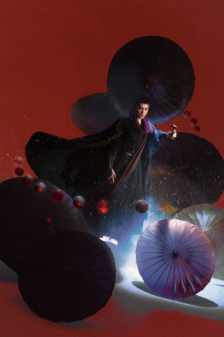 曾舜晞武拾光十二念间试锋芒曾舜晞执伞仗剑 谁懂啊！曾舜晞武拾光十二念施法那段，从