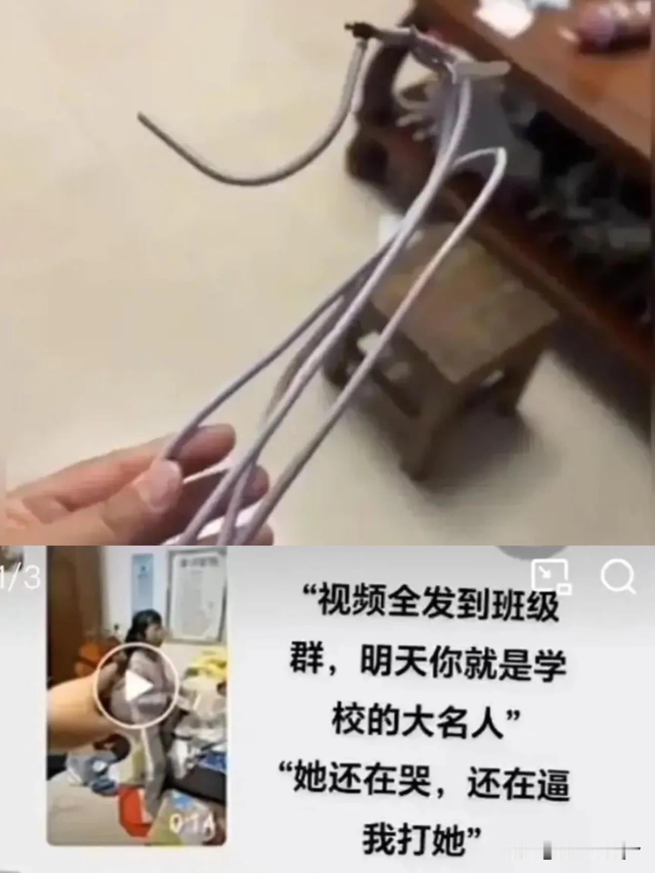 近日，人民日报这句话火了！

“如果你是一个普通的父母，没什么资源没什么太多的文