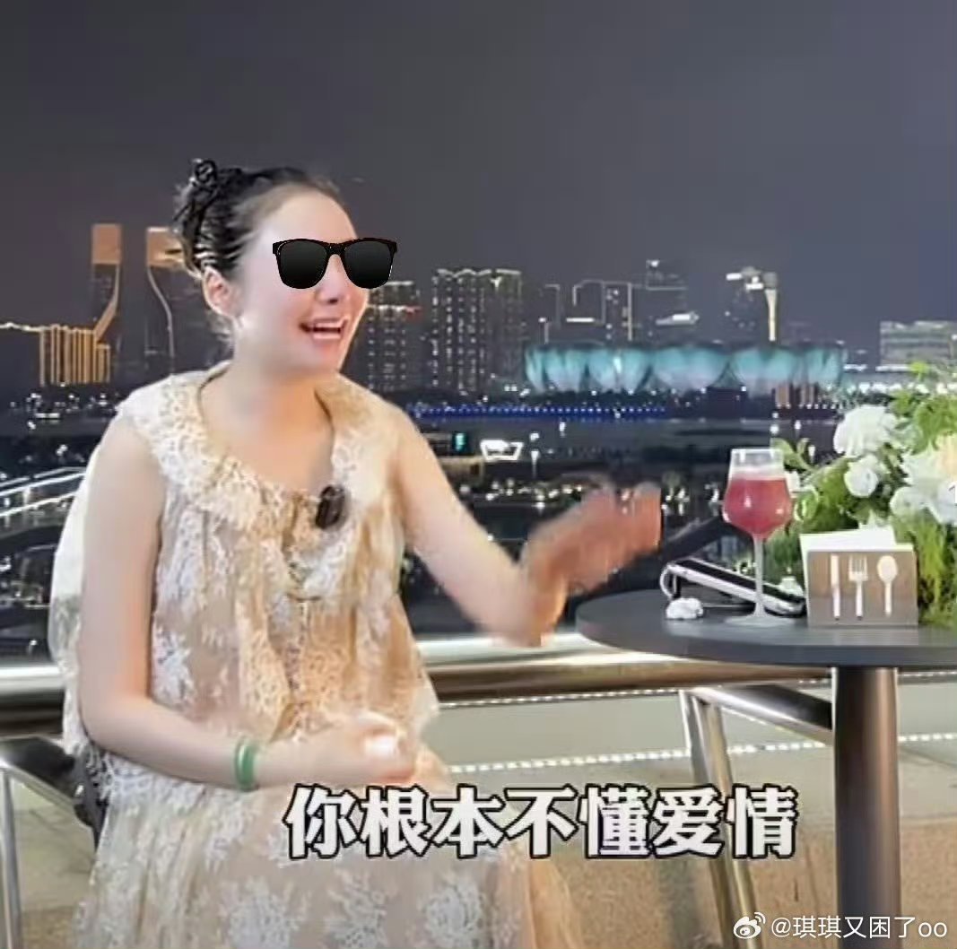 陈露发声引舆论反转 本想扭转口碑，没想到一番操作反倒让局面更明朗。五年时光沉淀出