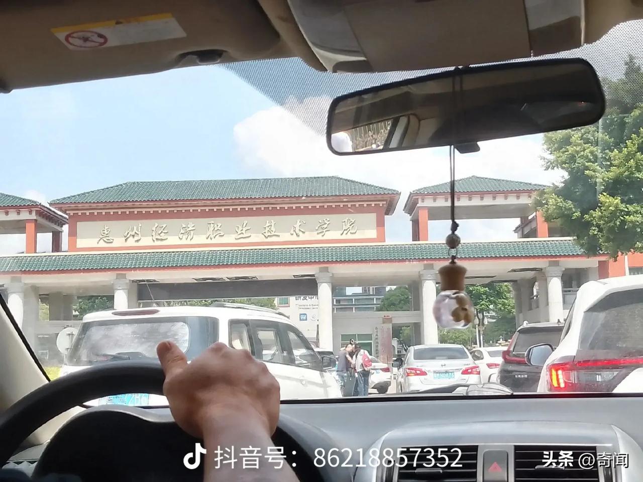 突发，一名大学生在宿舍坠楼身亡，事发地为惠州经济职业技术学院内的一号宿舍，主要住