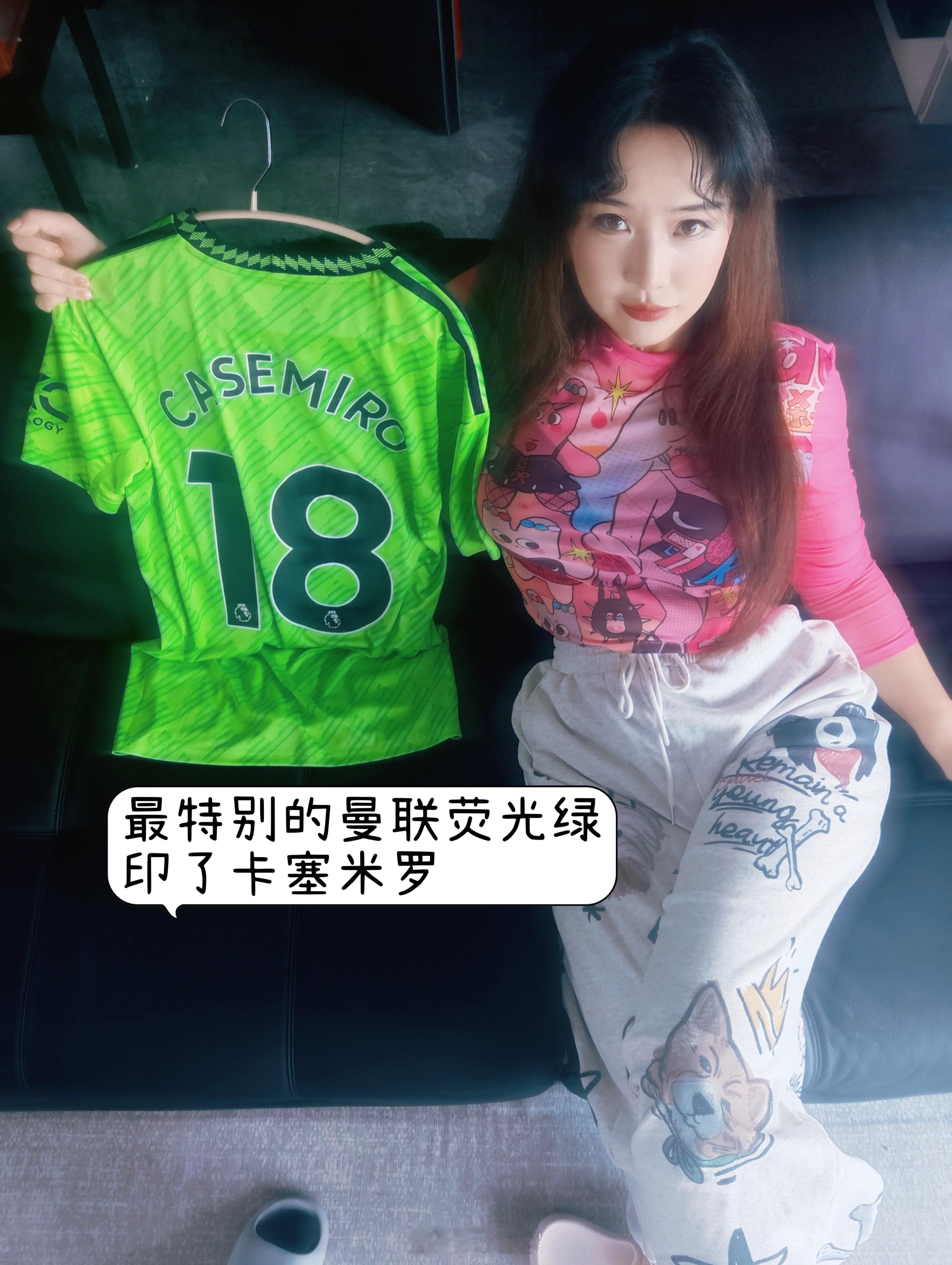 曼联vs诺丁汉森林想到2022年，当时我还在调侃胖虎会不会后悔从皇马来到曼联，没