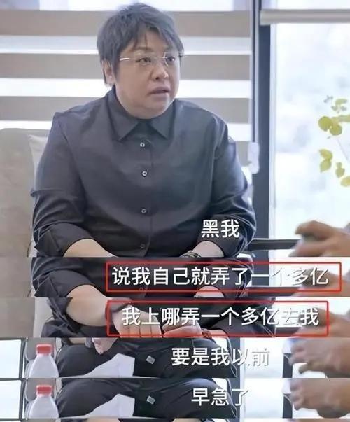 韩红，这位爱心满满的音乐人，连续23年做慈善，却遭遇三年网暴，还被抹黑“伪善”。