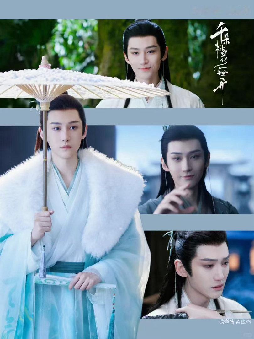 凤不栖演员阵容含熟量凤不栖这个阵容给到夯凤不栖开机 从导演到演员到制作班底，顶配