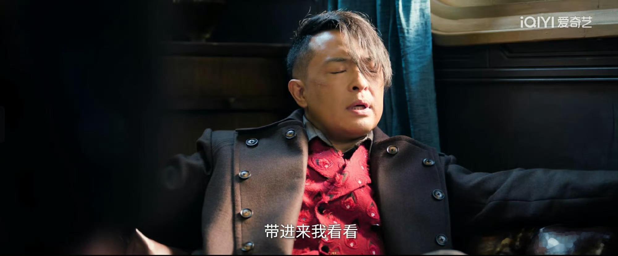 人胖了就会慈祥，抓根（只是龙的音译和驷儿无关）老叔留着这么邪魅的刘海，整个人却仍
