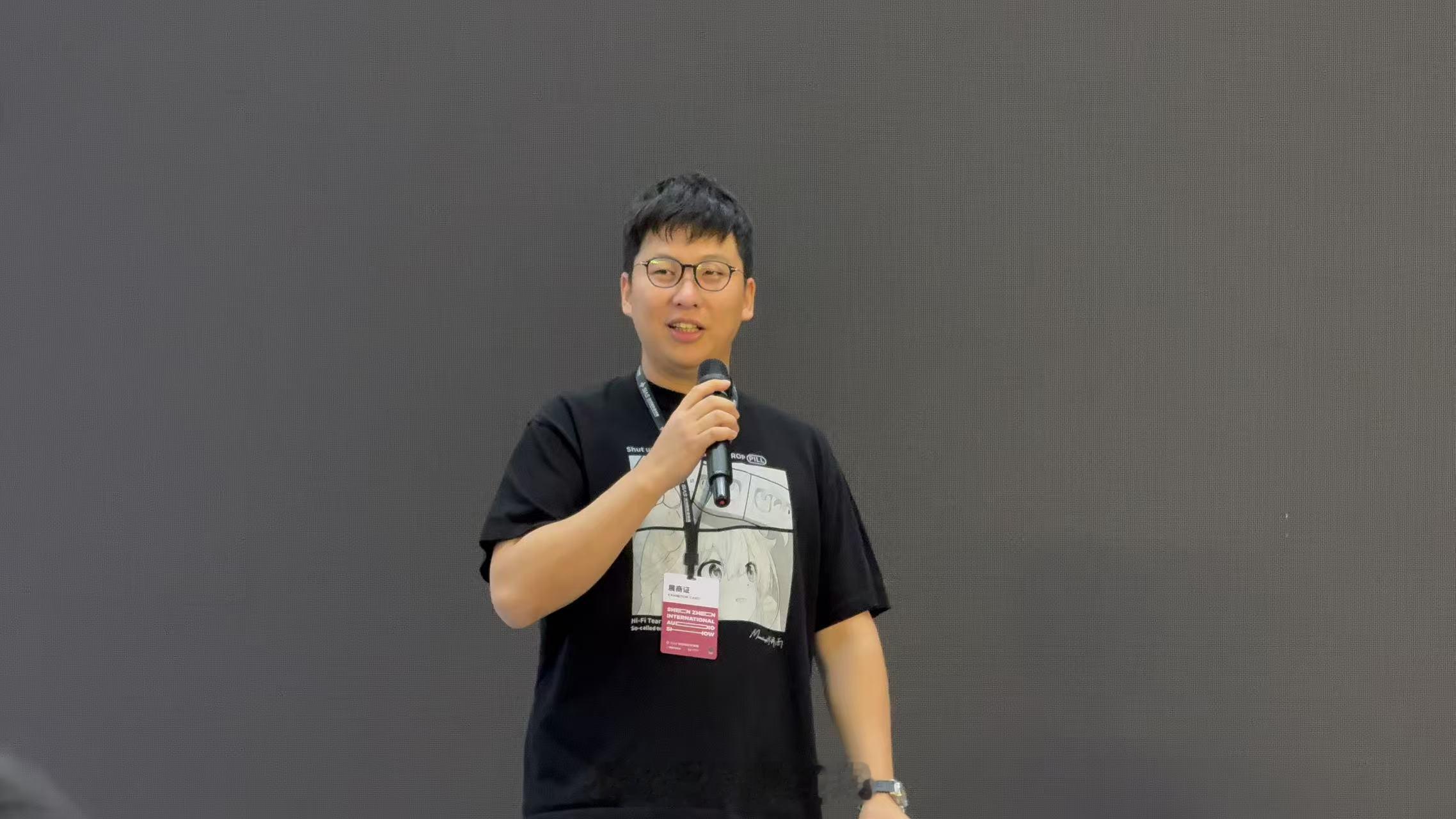温江高新技术企业代表出场～[doge]sias深圳国际音频展 ​​​