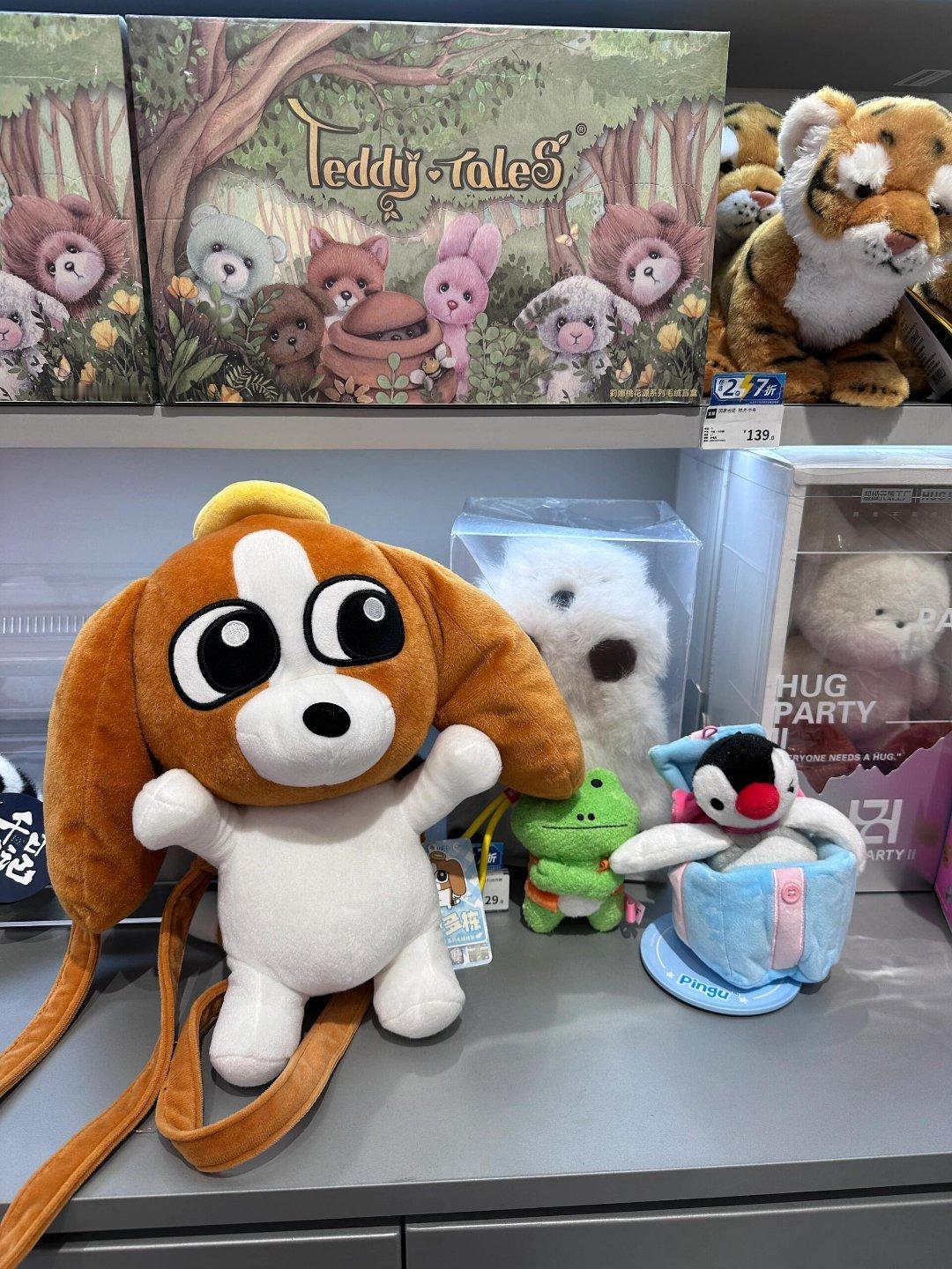 陈怡馨 【往年今日】240822 🍠new chat区区小玩具 拿下 开森！！