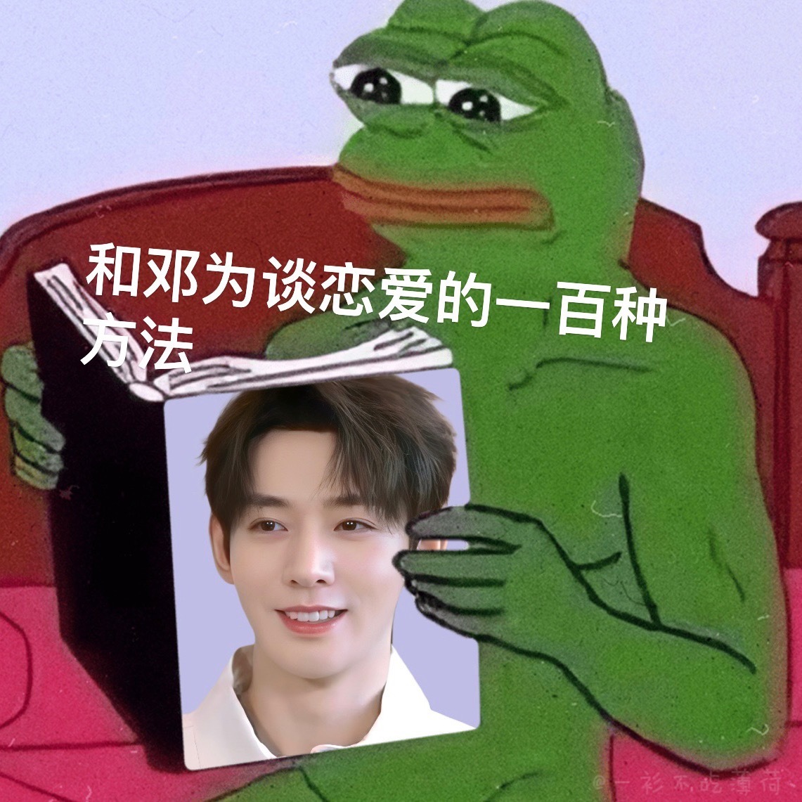 每天都很用心读书 机会是留给有准备的人的，不努力就算他走到你的面前你也说不出那句