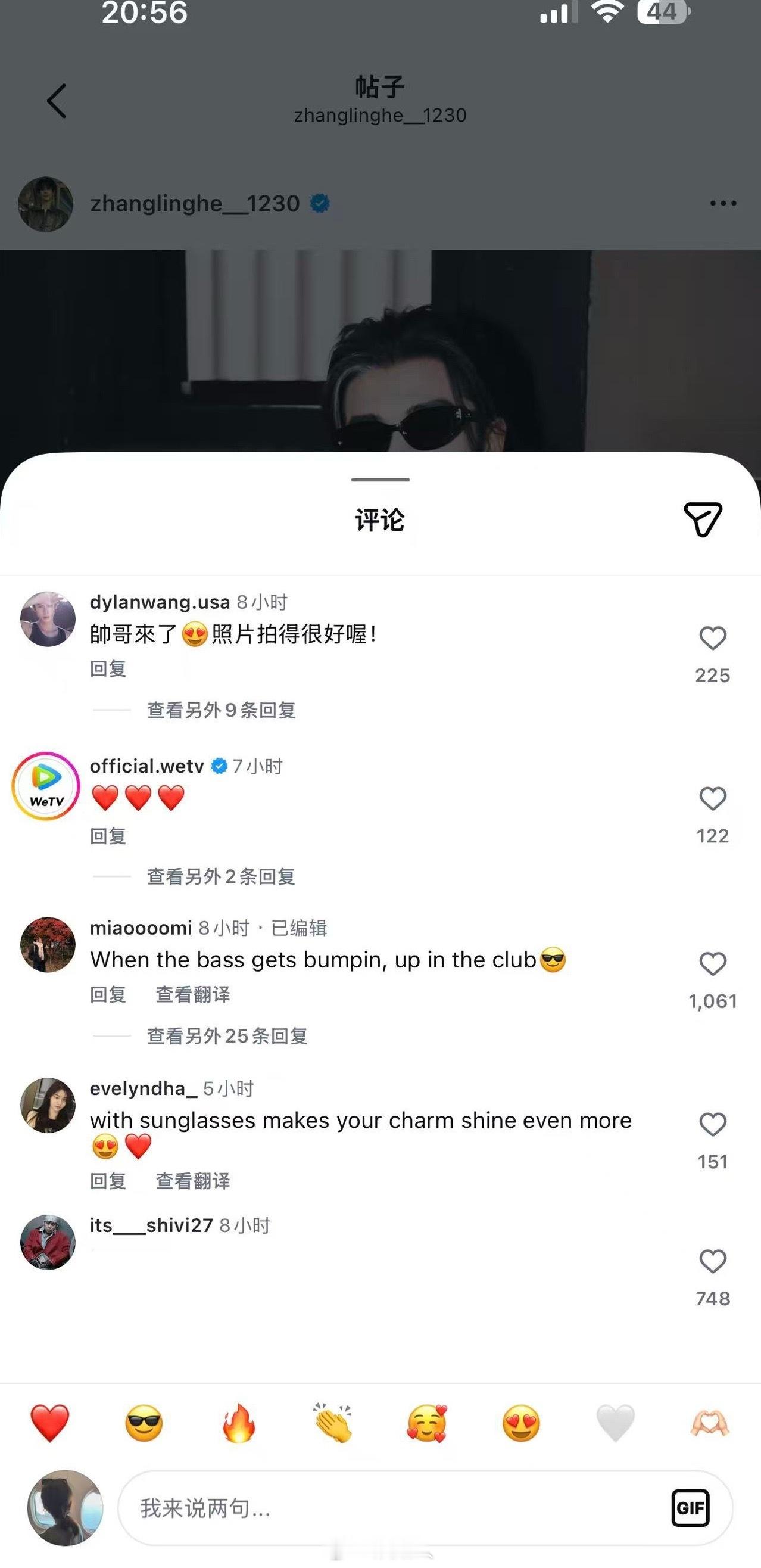 张凌赫ins热评是张凌赫进行曲张凌赫ins20小时破百万点赞这个张凌赫的ins完