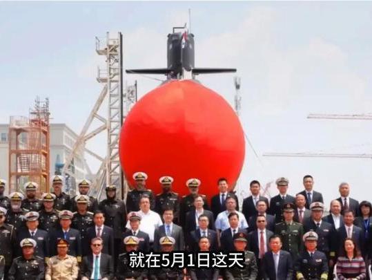 国防部正面官宣！南亚顶尖AIP潜艇交付巴铁，中巴防务协作再升级
 
中国国防部在
