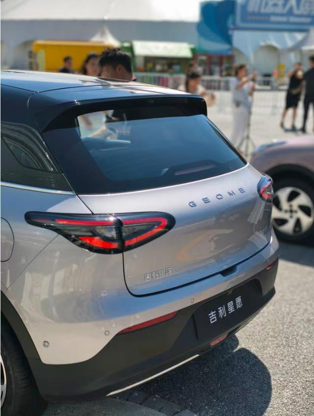 吉利星愿全面焕新，续航最高480公里，配置大幅升级
5月28日，吉利星愿迎来了一