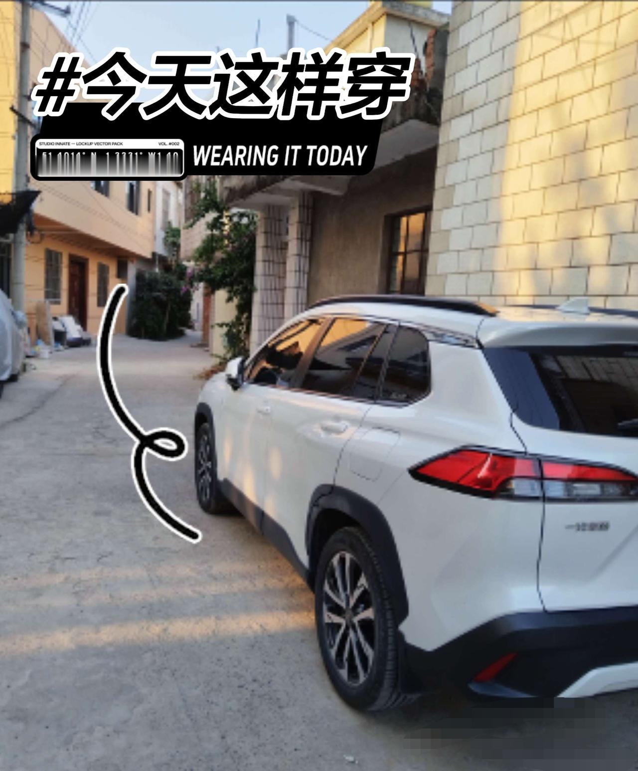 现在的农村