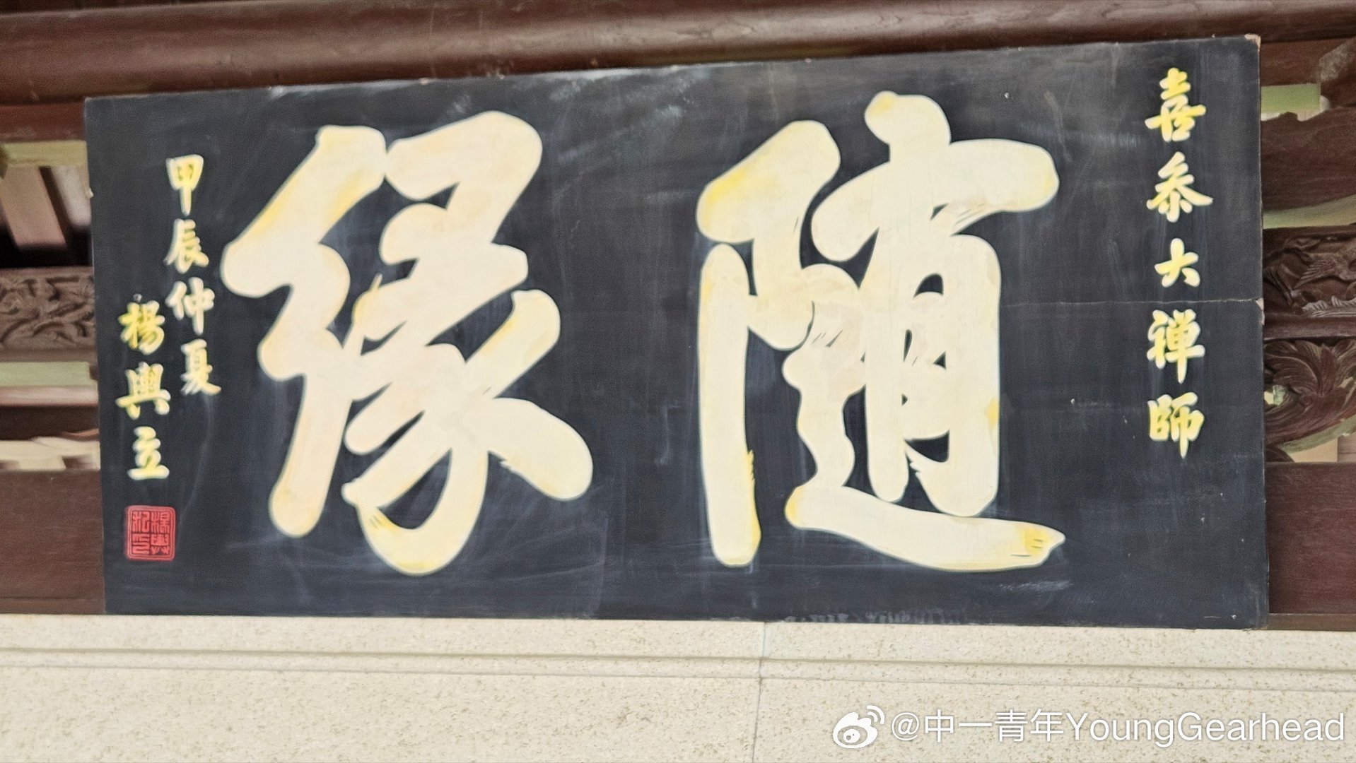 魏建军向用户为新平台征名长城现在的车型命名，真是白瞎这俩字了，但凡加几个中国特色