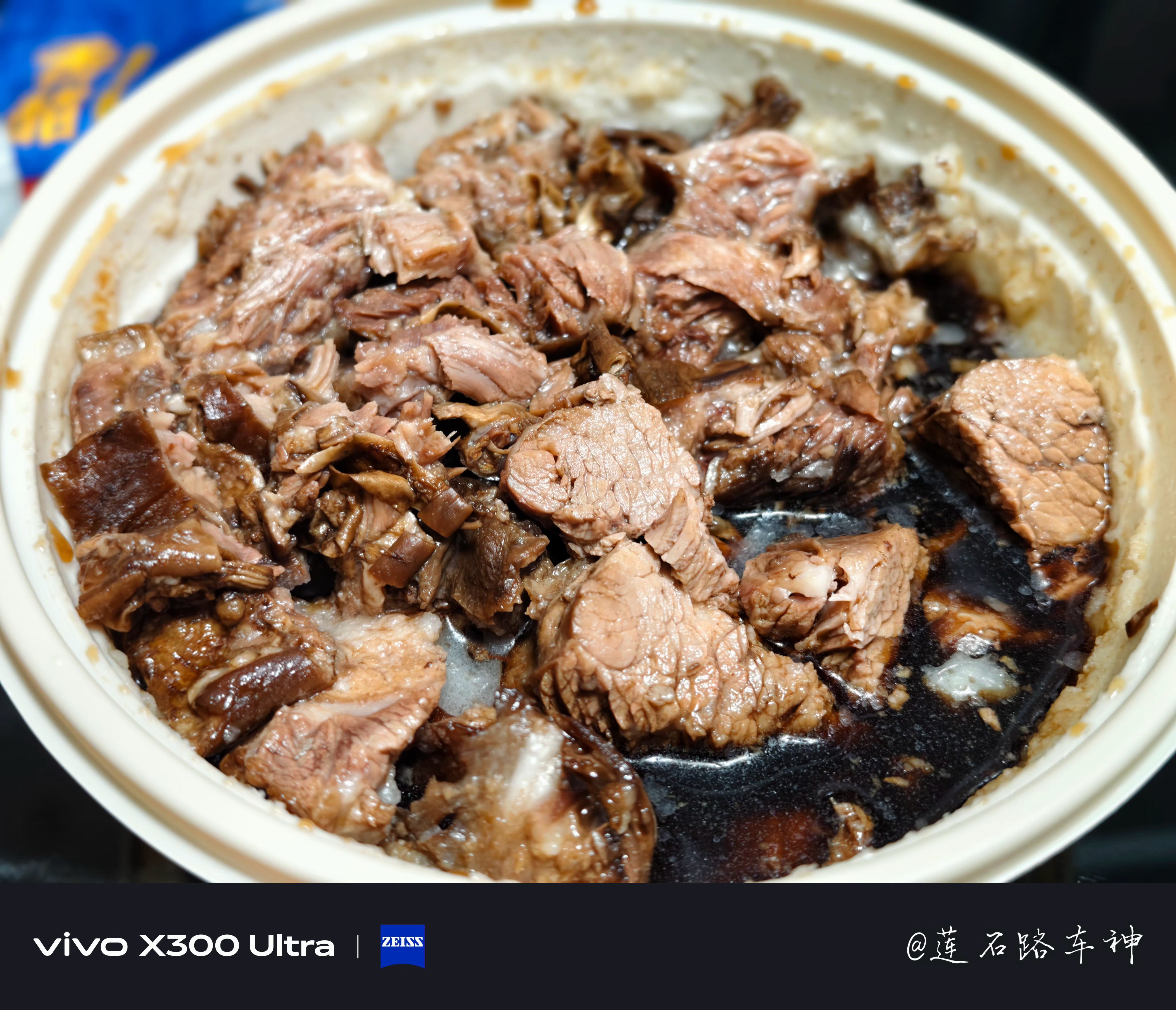 柴氏牛肉火了，但很少有人知道在柴氏附近还藏着一家星盛斋，牛肉也特别好，很多附近的