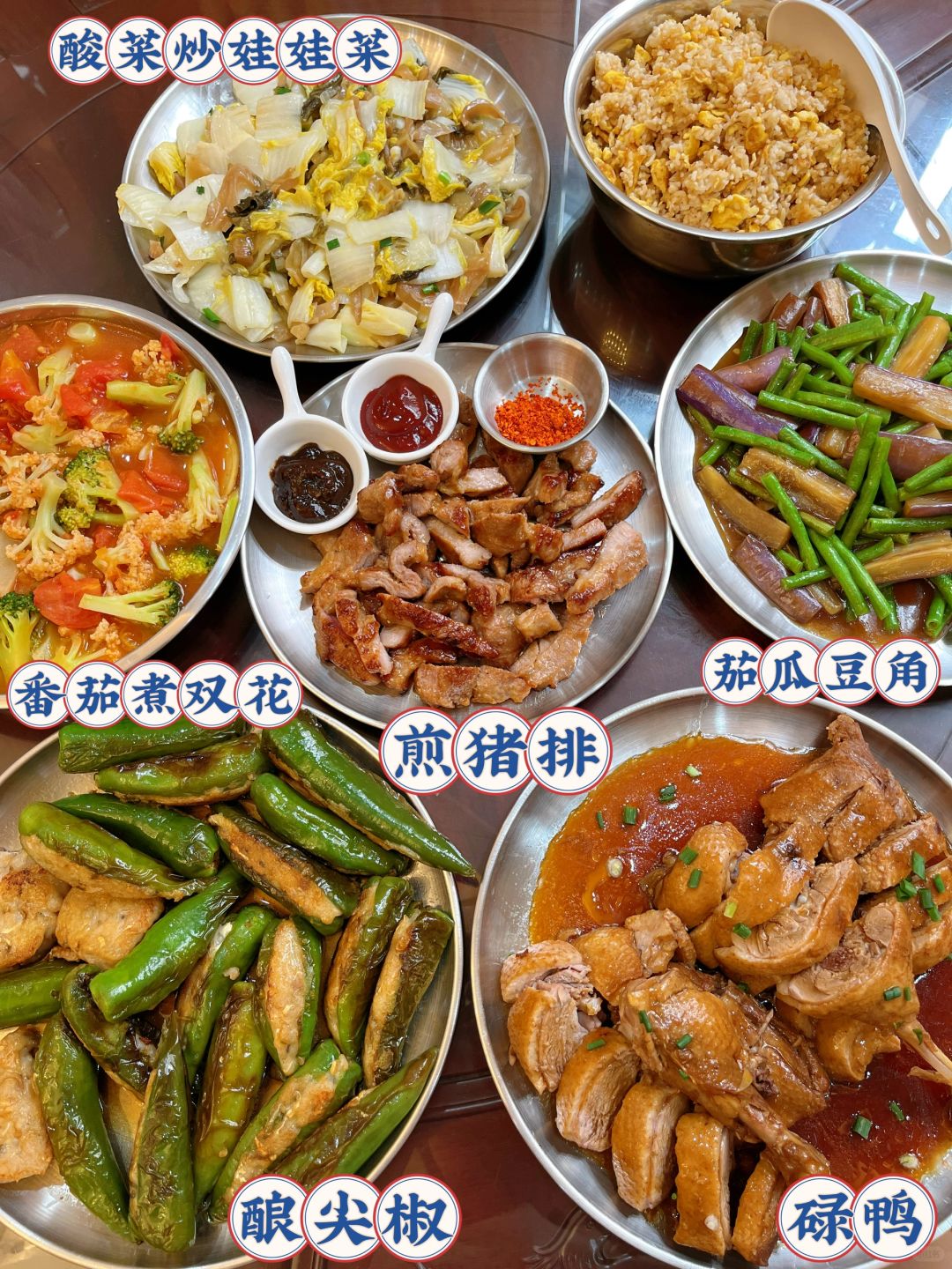 有人爱吃这个吗？