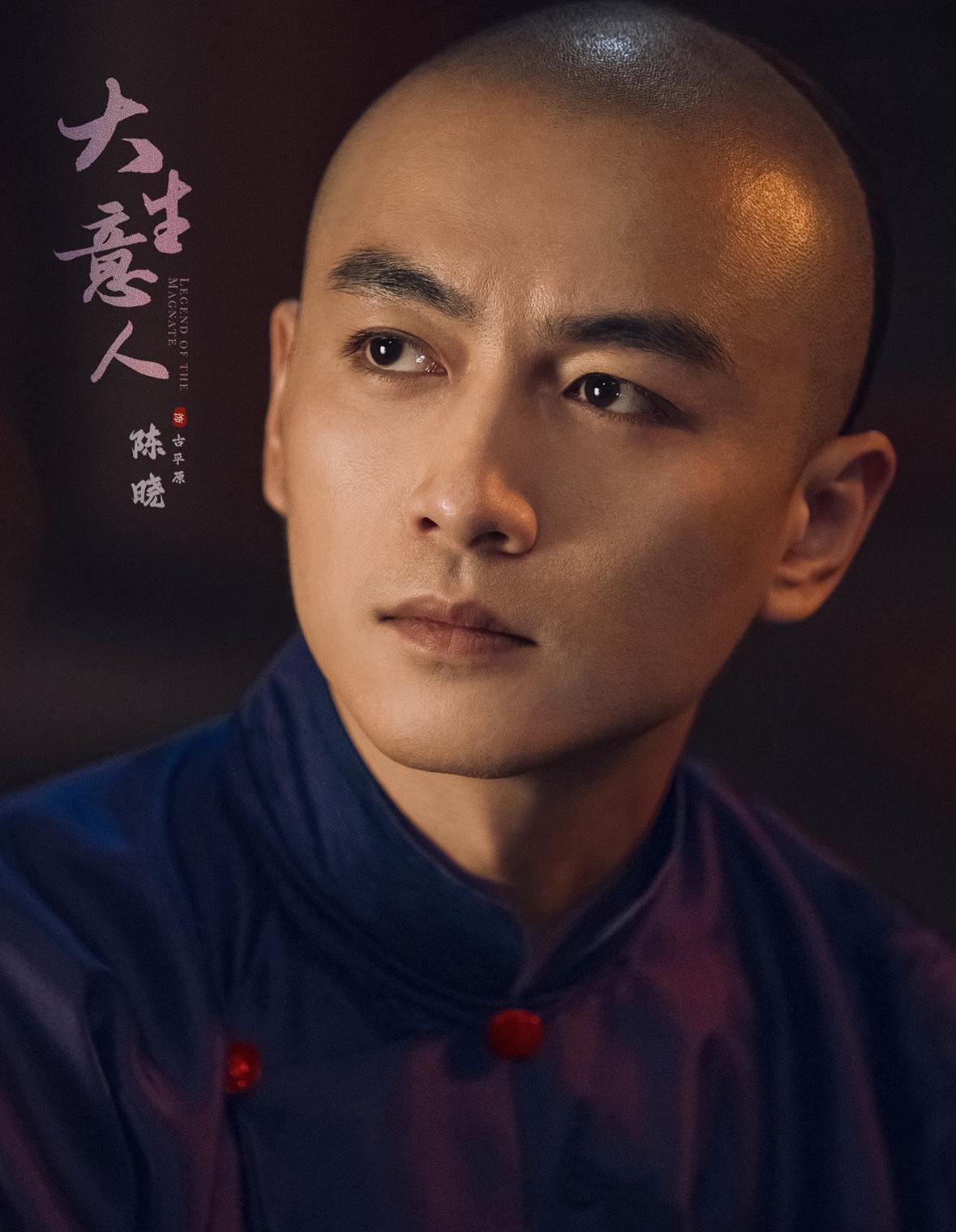 还以为是谢霆锋‼️
原来是陈晓🥹
怎么瘦成这样😂完全变了一个人，胶原蛋白流失