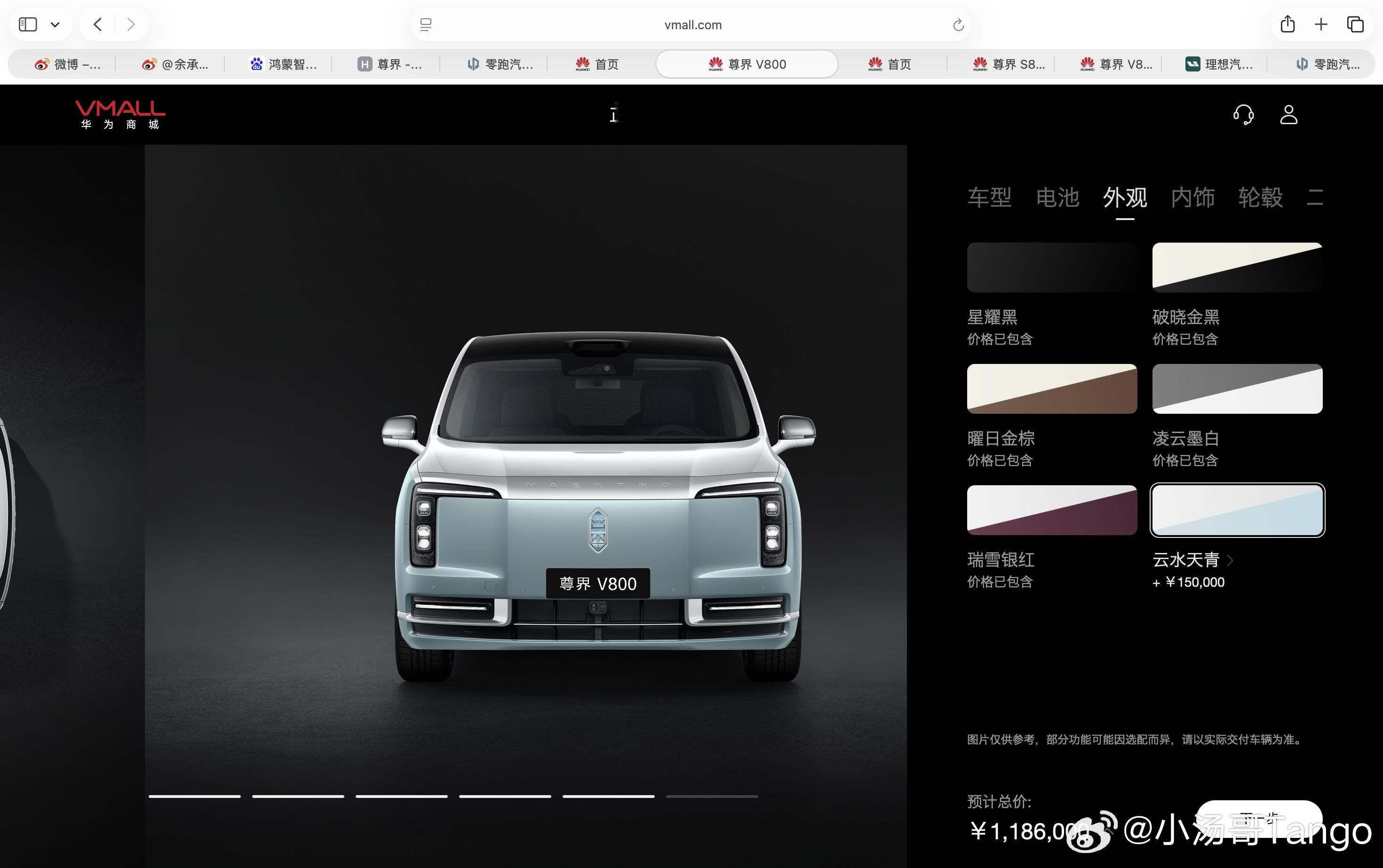 15w？！！！ 我以为我眼花了