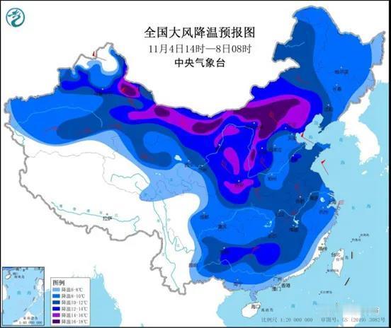 多地将迎剧烈降温，大雪大暴雨天气来袭

这消息像一盆冷水泼在我们心头。原本秋意渐