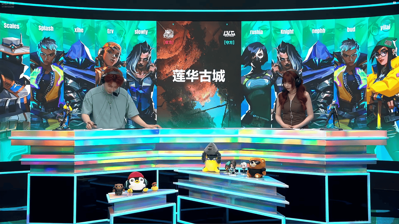 TYL 2-0 BLG：BLG尽力反扑未能翻盘，TYL笑纳胜利继续晋级
