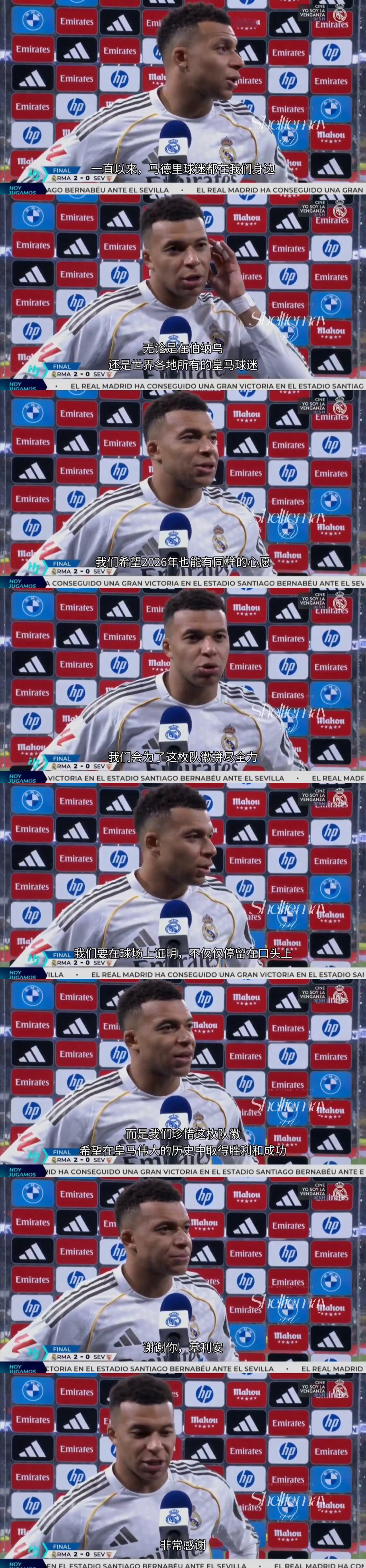 正式进入冬歇期噜，这个在俱乐部和国家队上场时间都领先的球员都算不清带伤打满多少场