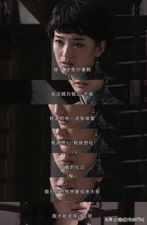 潜伏里晚秋为何要嫁给他不爱的谢若林

按照晚秋的说法，她只有把谢若林想成余则成才