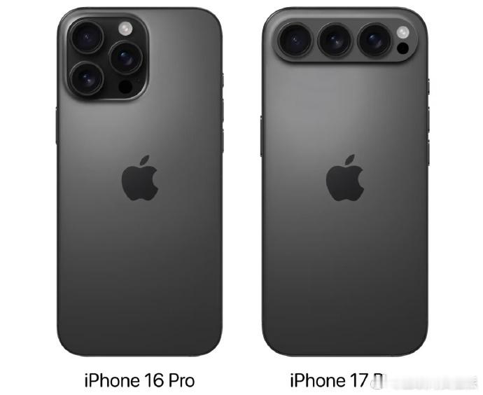 iPhone17ProMax渲染图再曝光 有点像充电宝的感觉，不会真的这样的设计