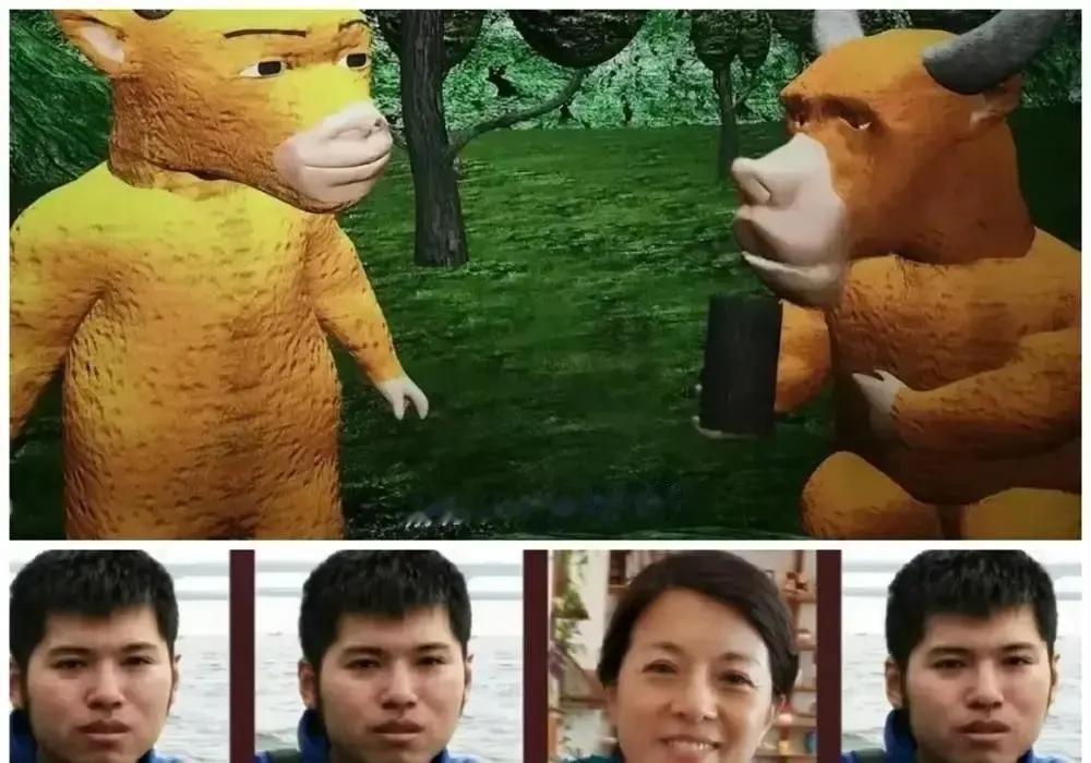 《牛来》正式下映当天，导演信雨萌账户突然入账一笔巨额资金 