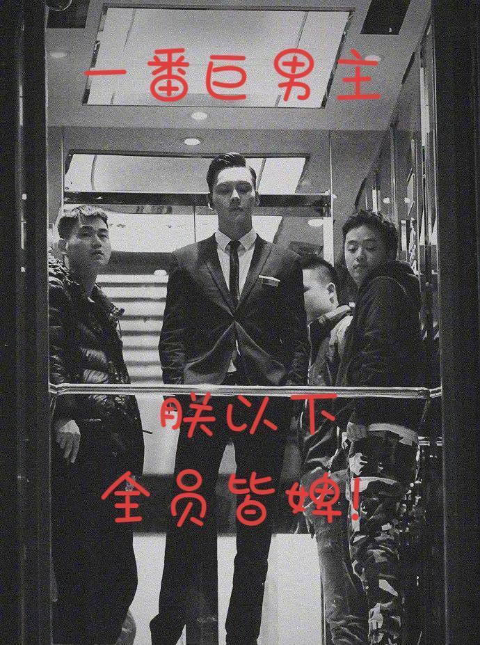 其实鼻血缠的故事结局就是男主尸骨无存死得毫无存在感，男二活到最后武功天下第一，所