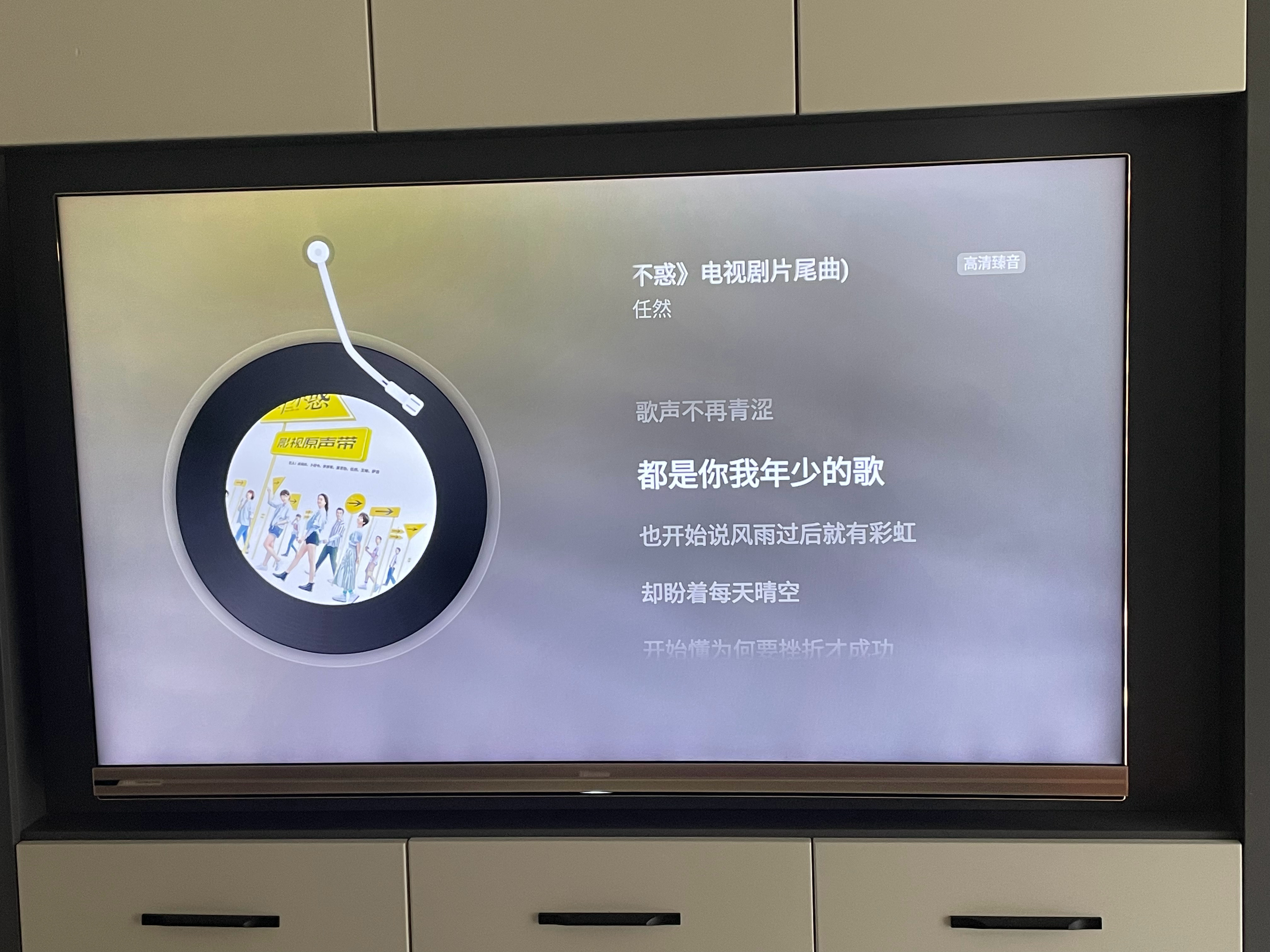 二十不惑，，只要心态好，80也是  18岁的  心态，， 