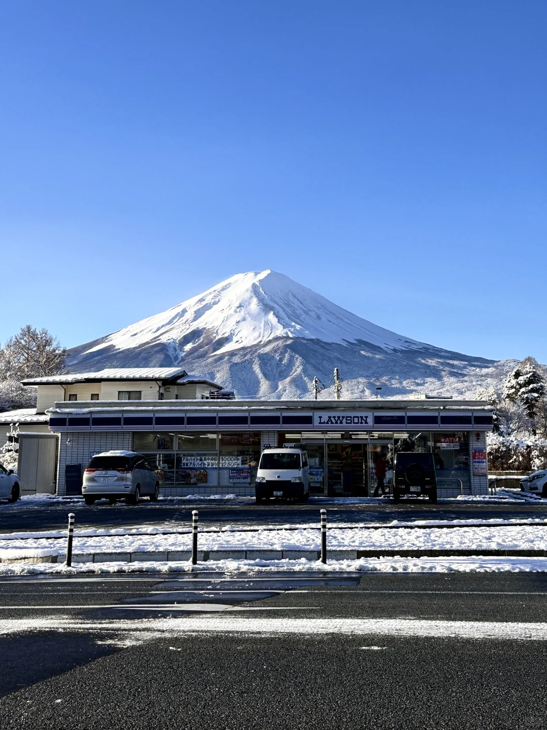 富士山🗻难忘的moment❄️