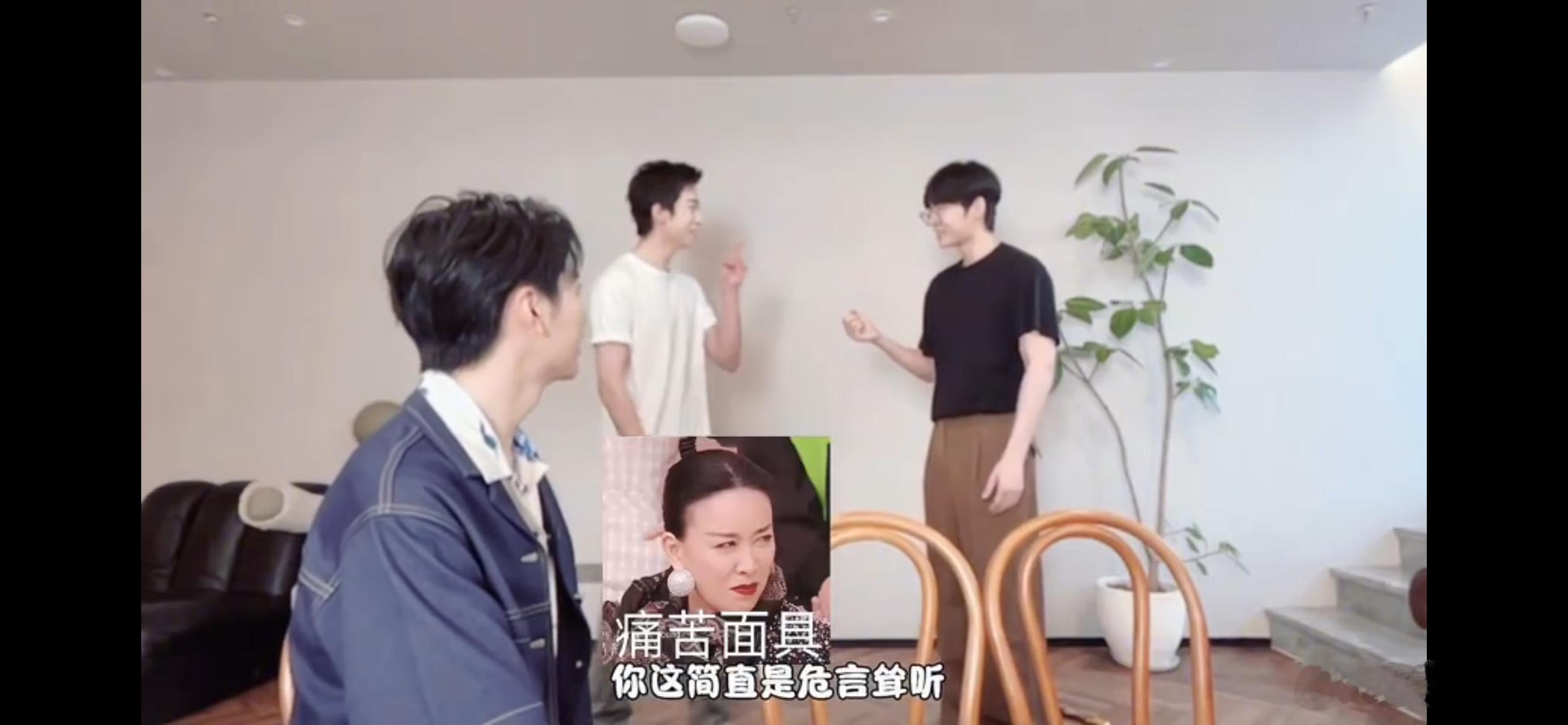 #张嘉元模仿那英硬控焉栩嘉5秒#不得不说张嘉元也太搞笑了吧，完全就是一整个心动满