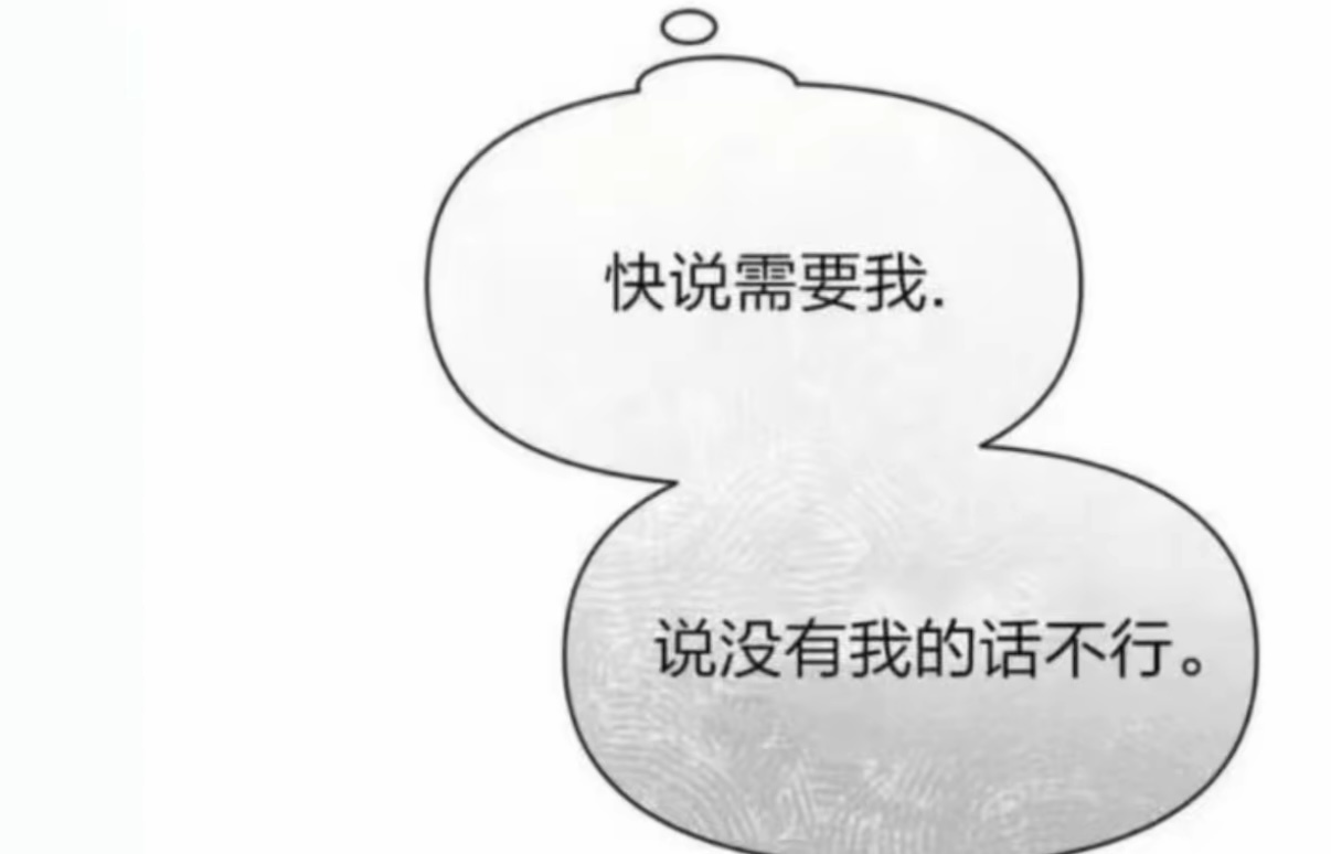 樱桃🍒 