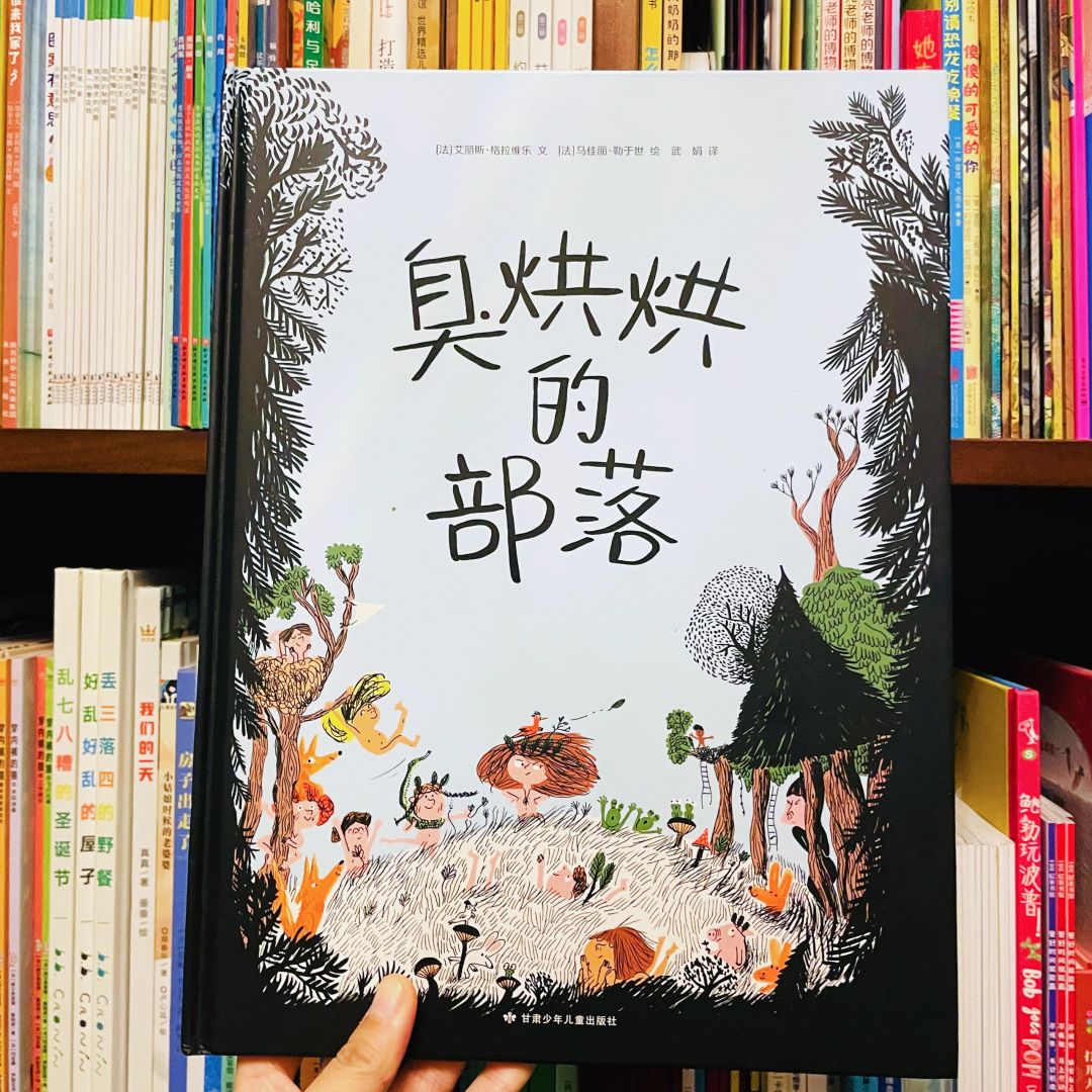 真的！真的！巨搞笑！哈哈哈咋停下来啊！？？