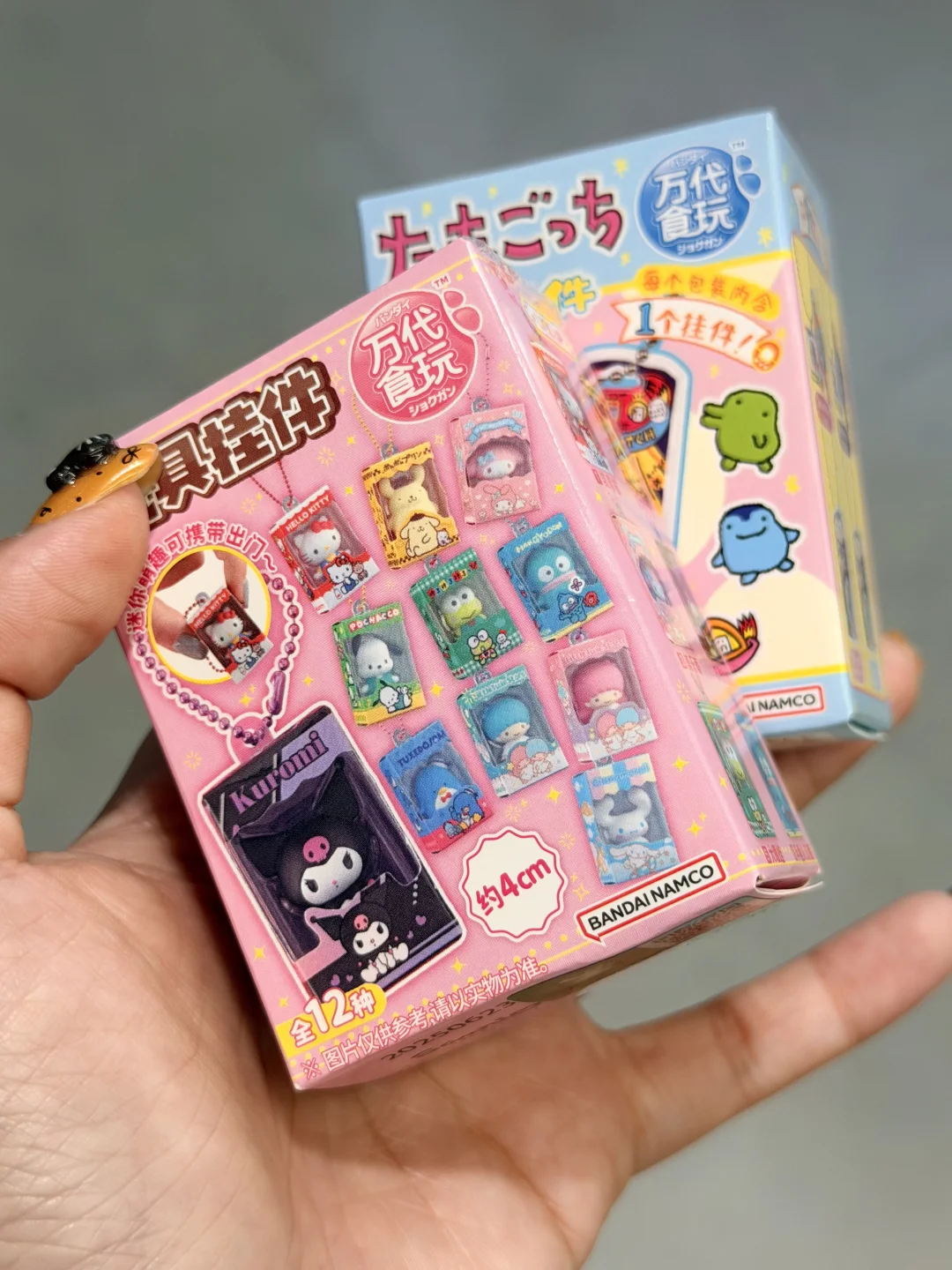 kkv店员：赌狗又来了