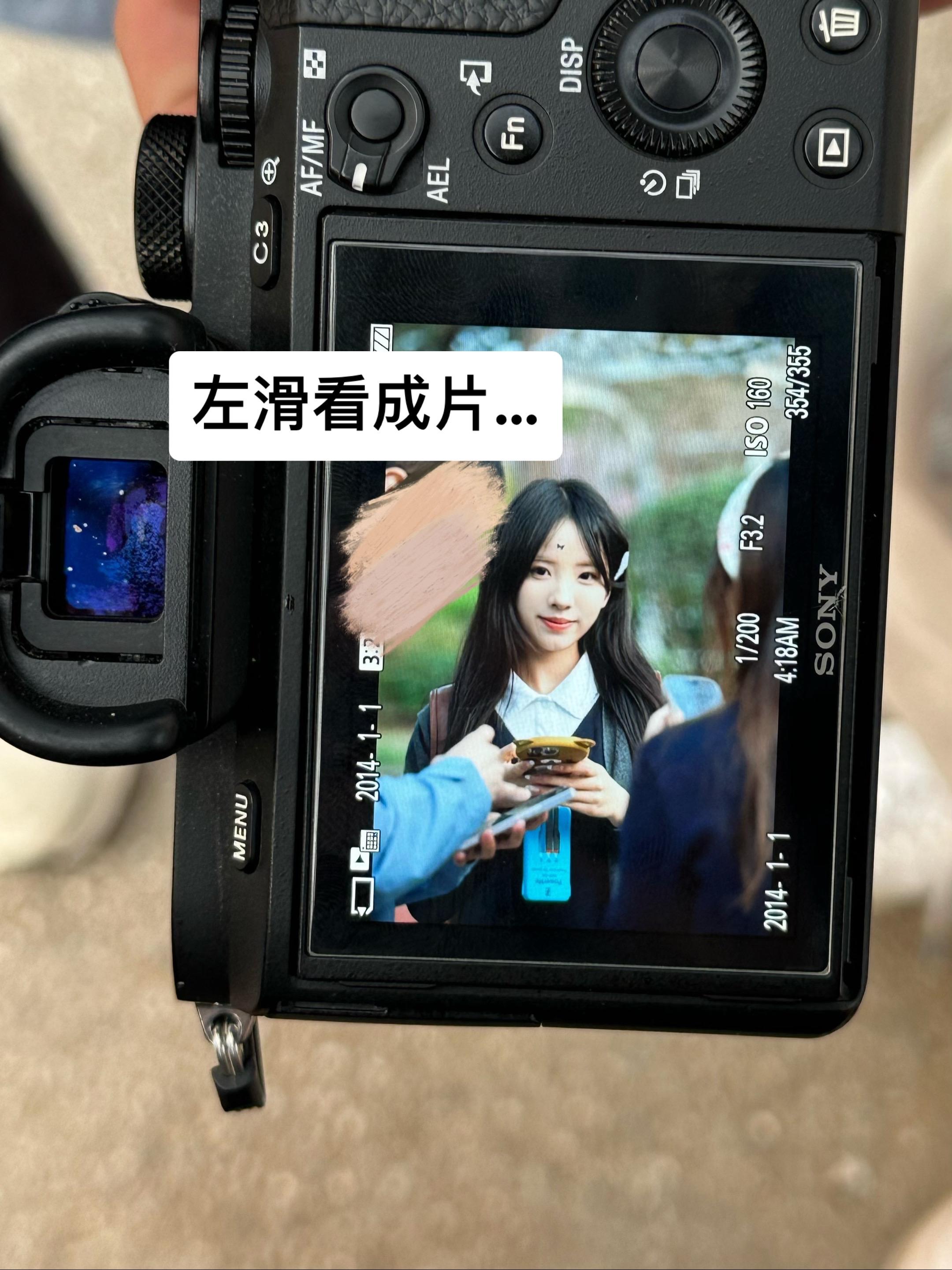 路过了学校花店荒野到海边～