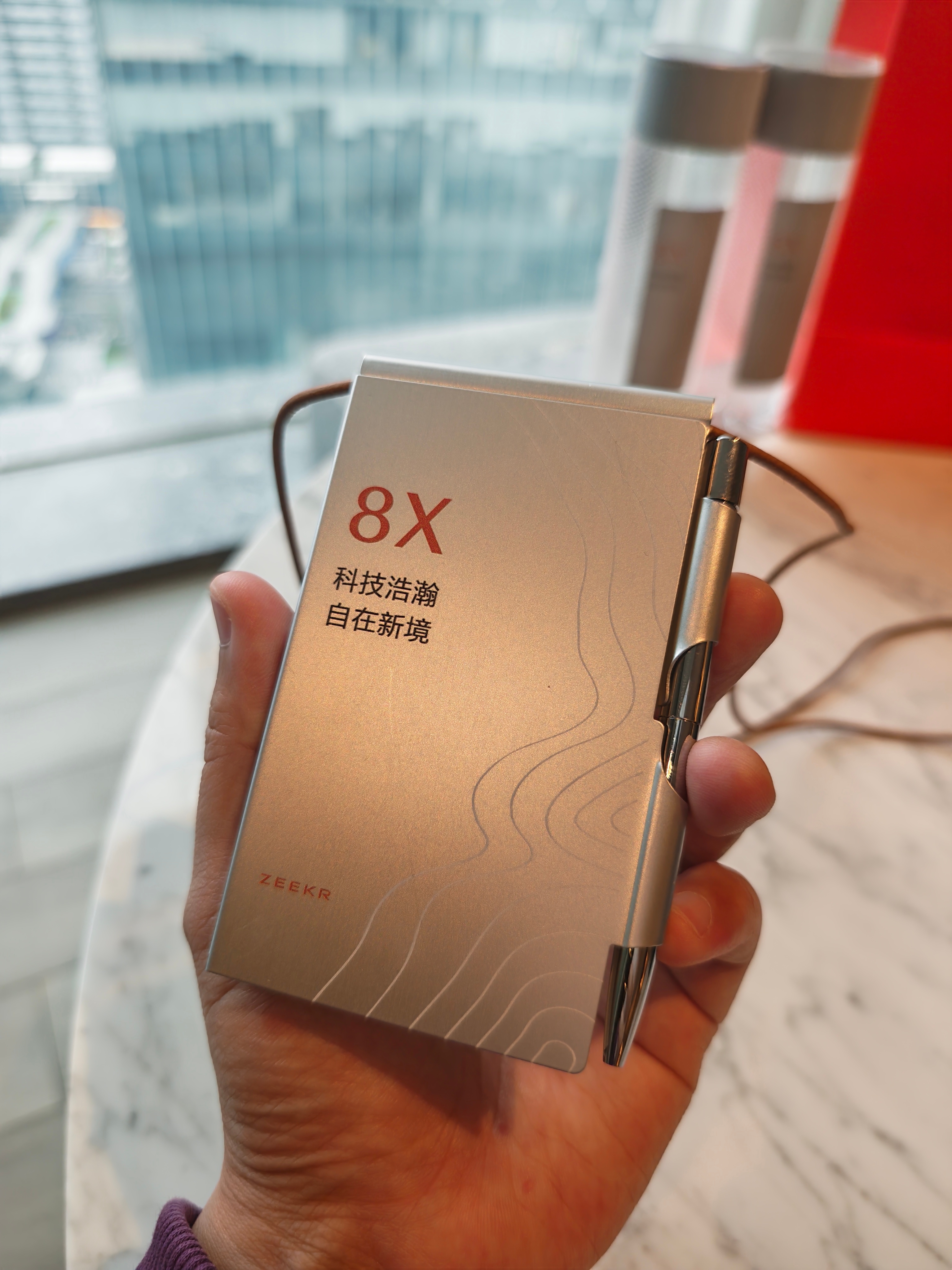 科技浩瀚，自在新境，极氪8X技术发布会今晚登场…