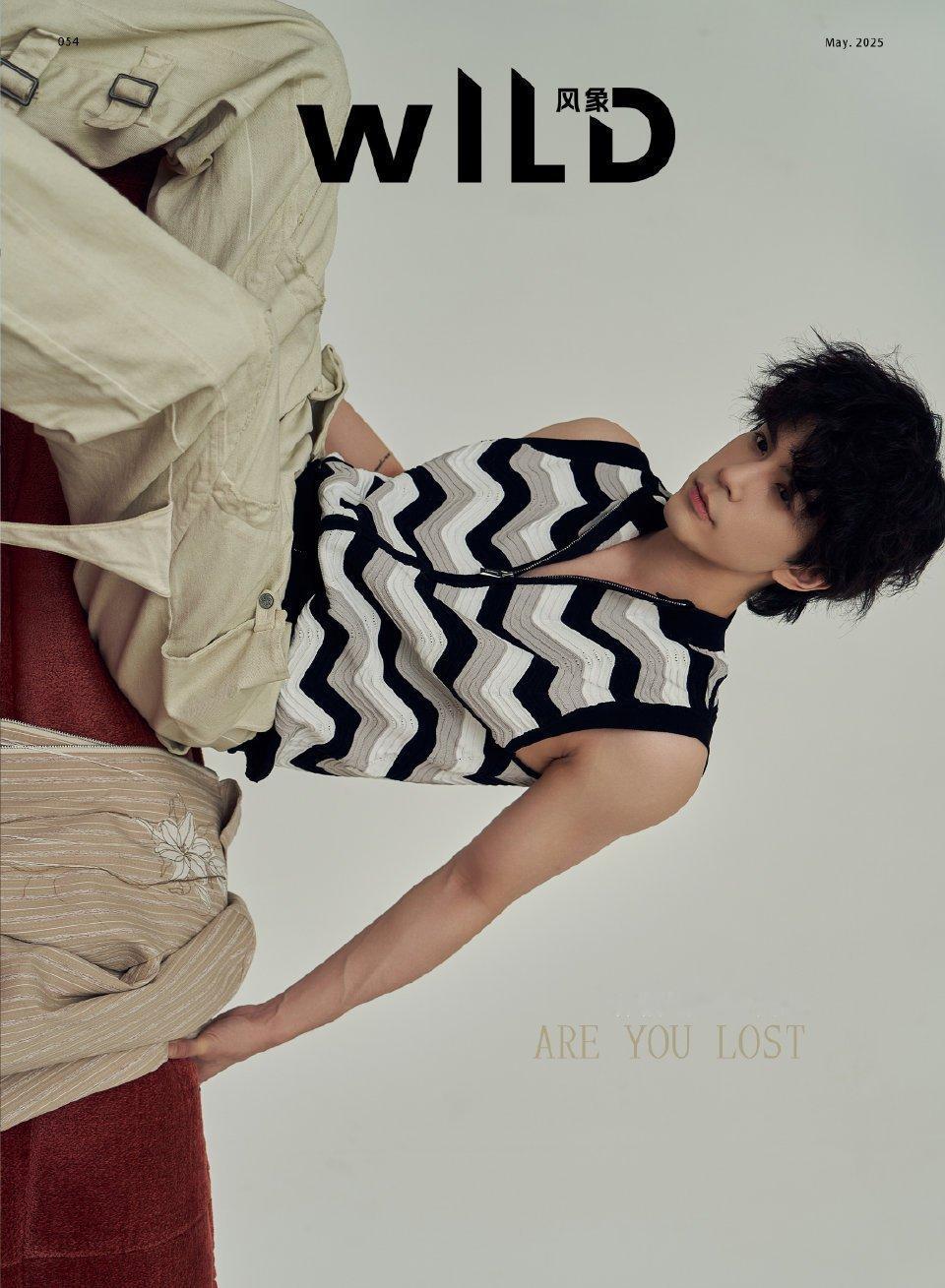 画梦录阵容官宣林柏叡民国破碎感 那个年代的动荡与深情，全写进林柏叡眼睛里了。一袭