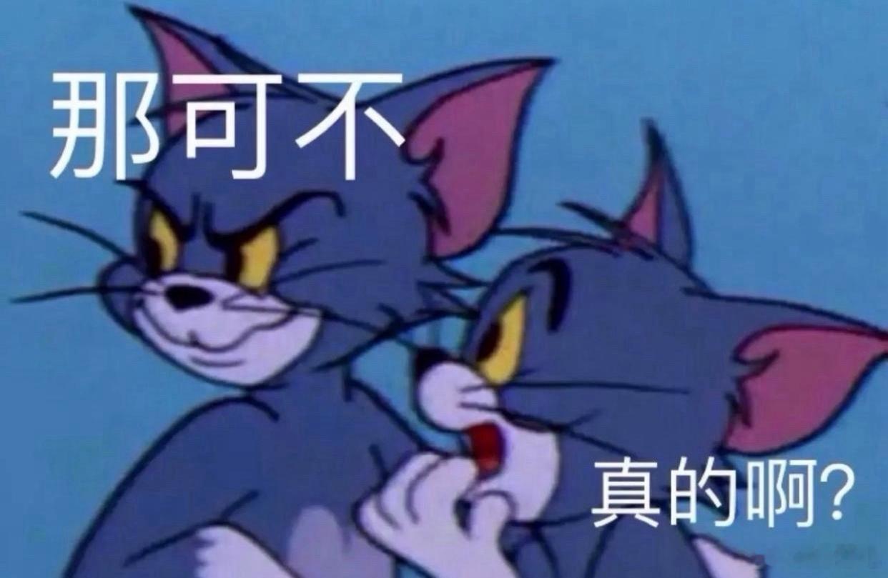 1. 那位名字是九个字的新疆女星，对结婚的事看得挺淡，但还是挺想要个孩子的。现在