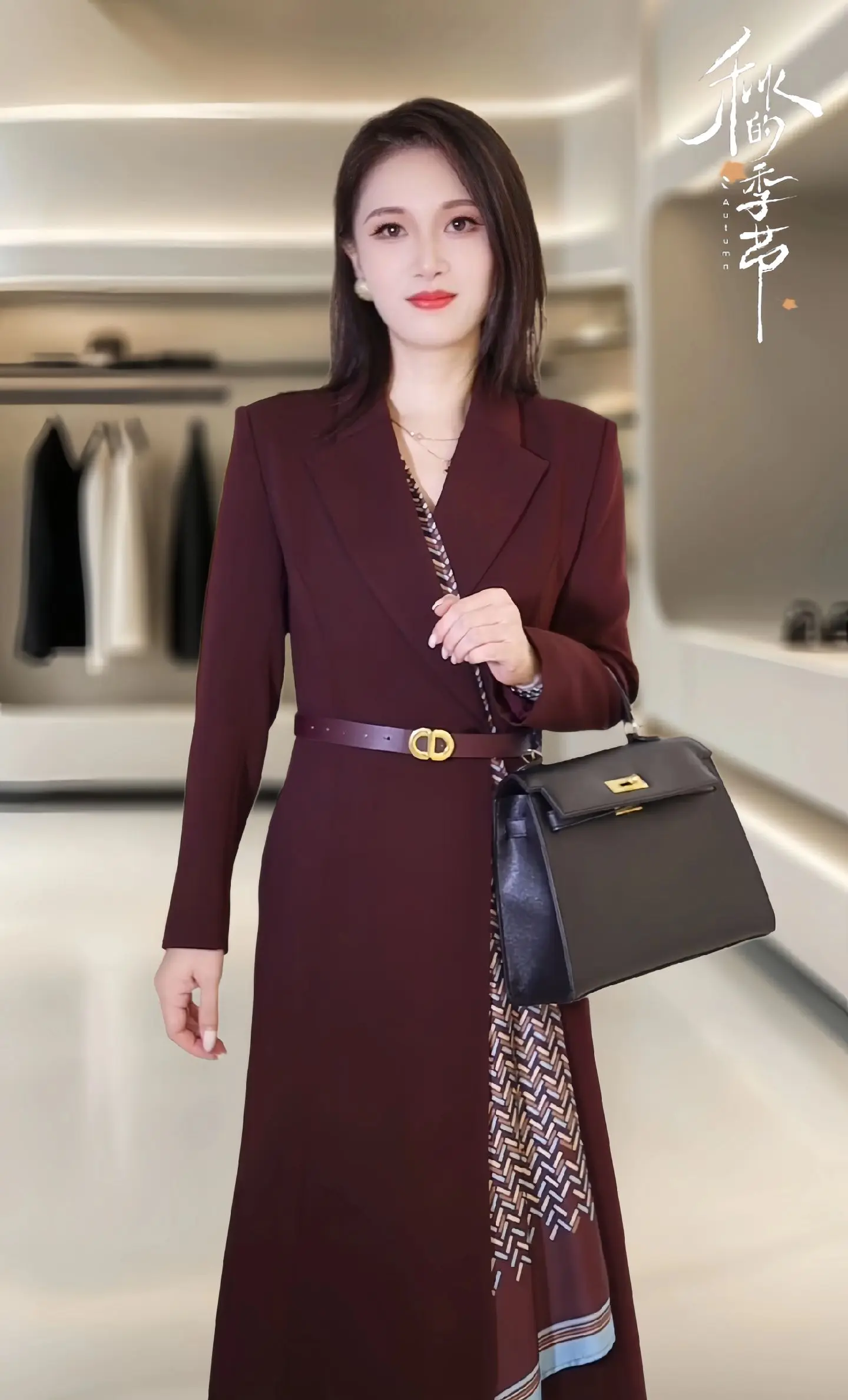 女装新款2024秋冬季新款高端气质优雅通勤中长职业西装连衣裙👗