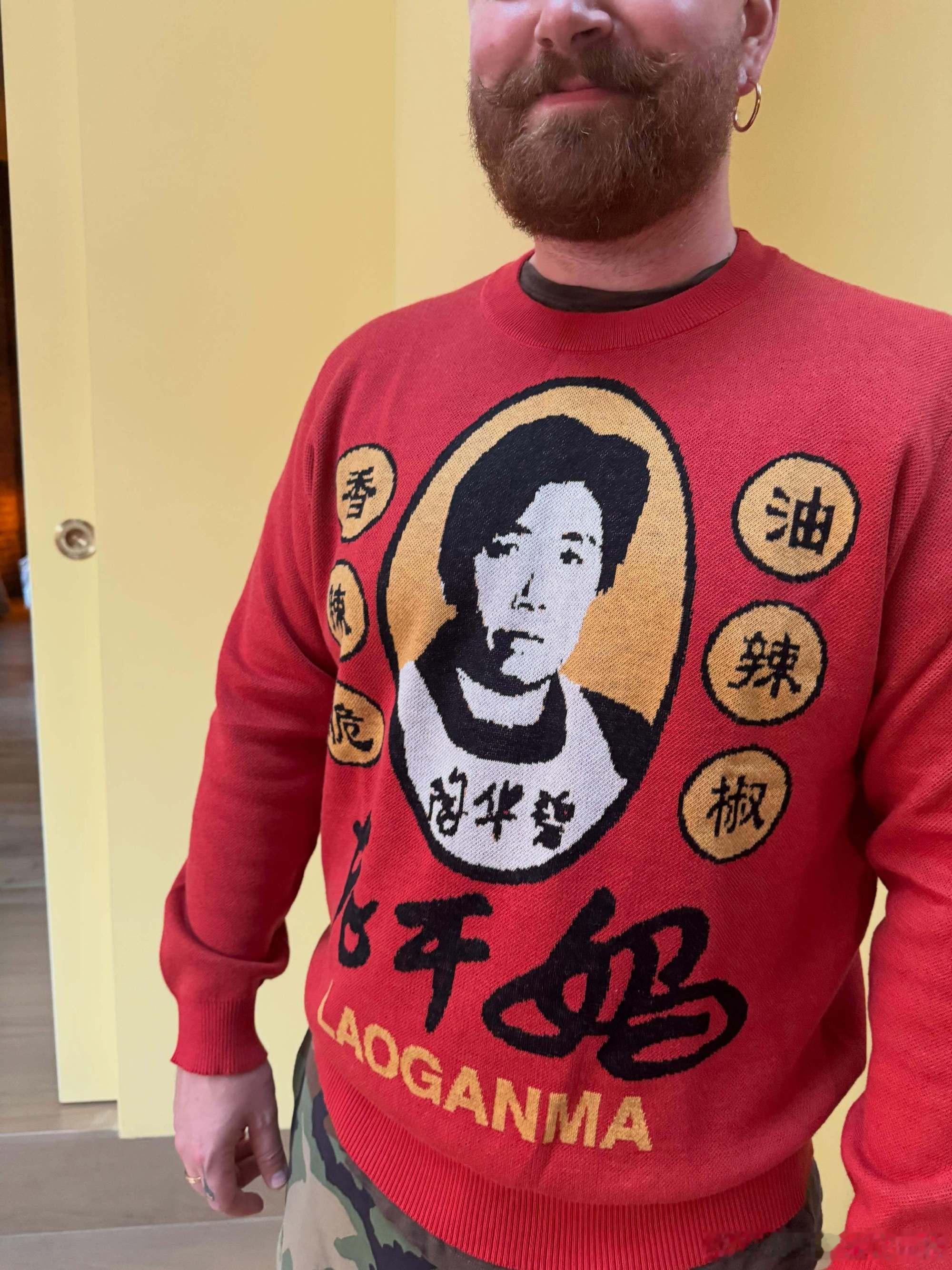 英国著名歌手Sam Smith（骚姆）此前就多次公开表达过自己对老干妈油辣椒的喜
