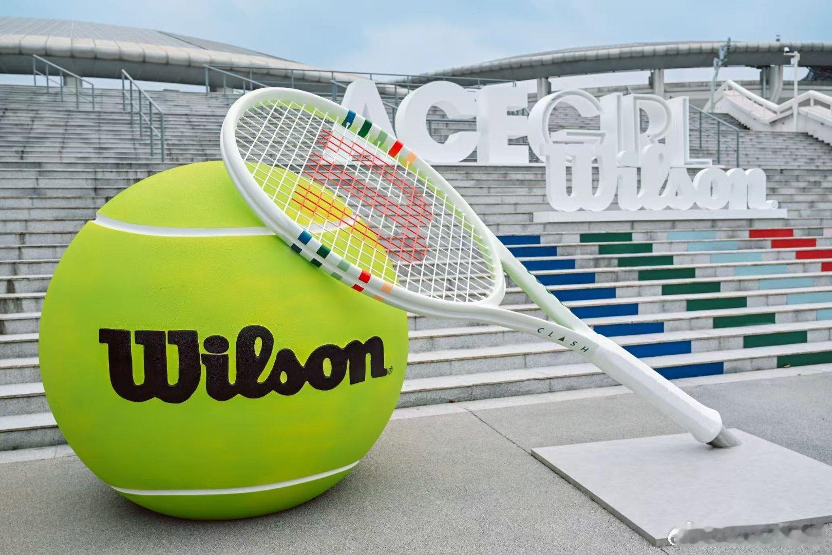 4月11日，WILSON ACE GIRL网球城市巡回赛首站A1000比赛已于广