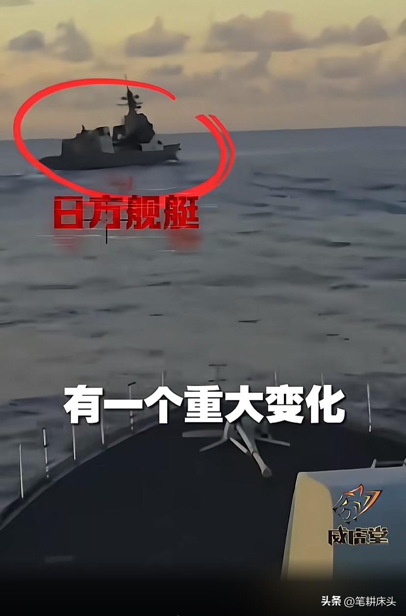 我们不会开第一枪，但也绝不会给敌人开第二枪的机会，敌寇越发猖狂，我军严阵以待，随