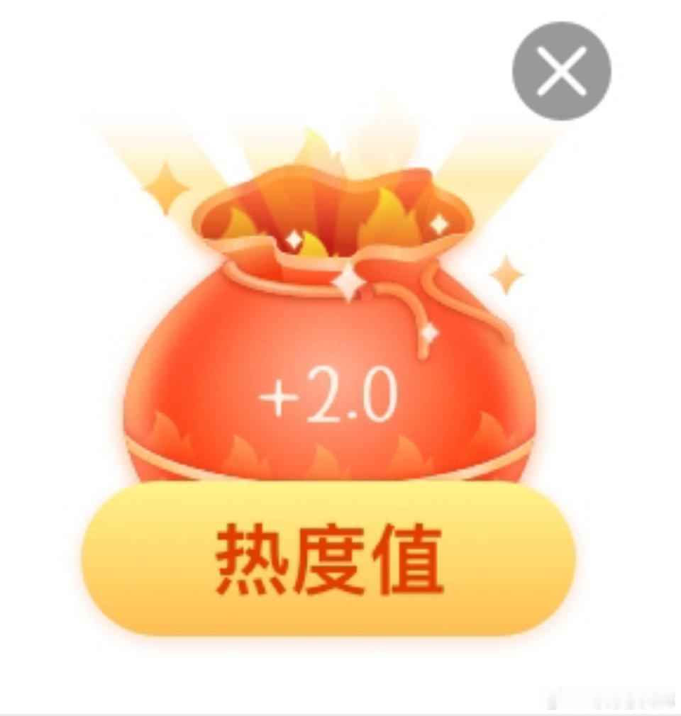 26.6.10🐷福袋0.5 2.0 0.5  专栏 · 🐷福袋