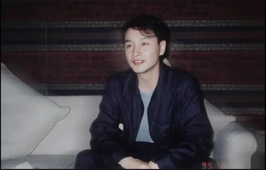 【1995年8月份】 🩵
