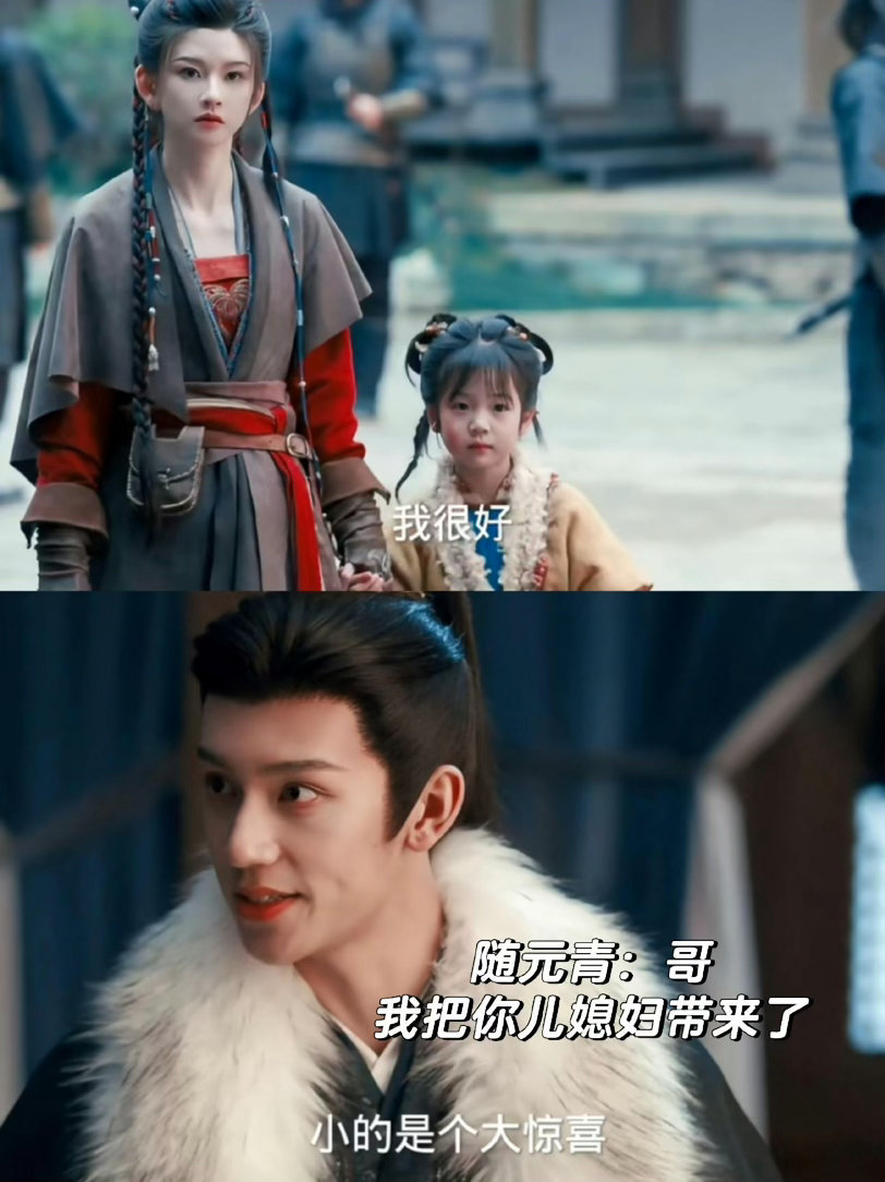 长宁来后俞宝儿世界变彩色《逐玉》21集这一幕太好哭！当嬷嬷把宁娘带回来，俞宝儿灰