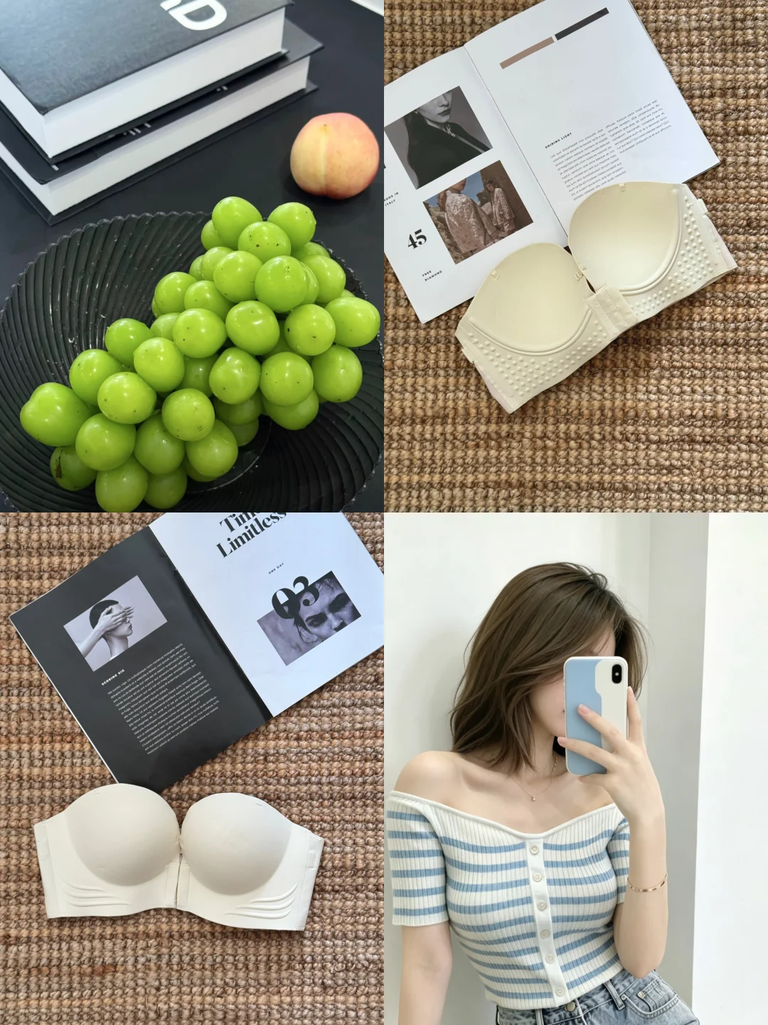 夏日精致女生的穿搭小心机🤭谁穿谁好看！