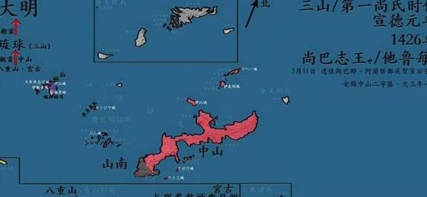 目前，琉球想自立的门户最大的障碍并不是日本，也不是美国，更不是中国。而琉球的原住